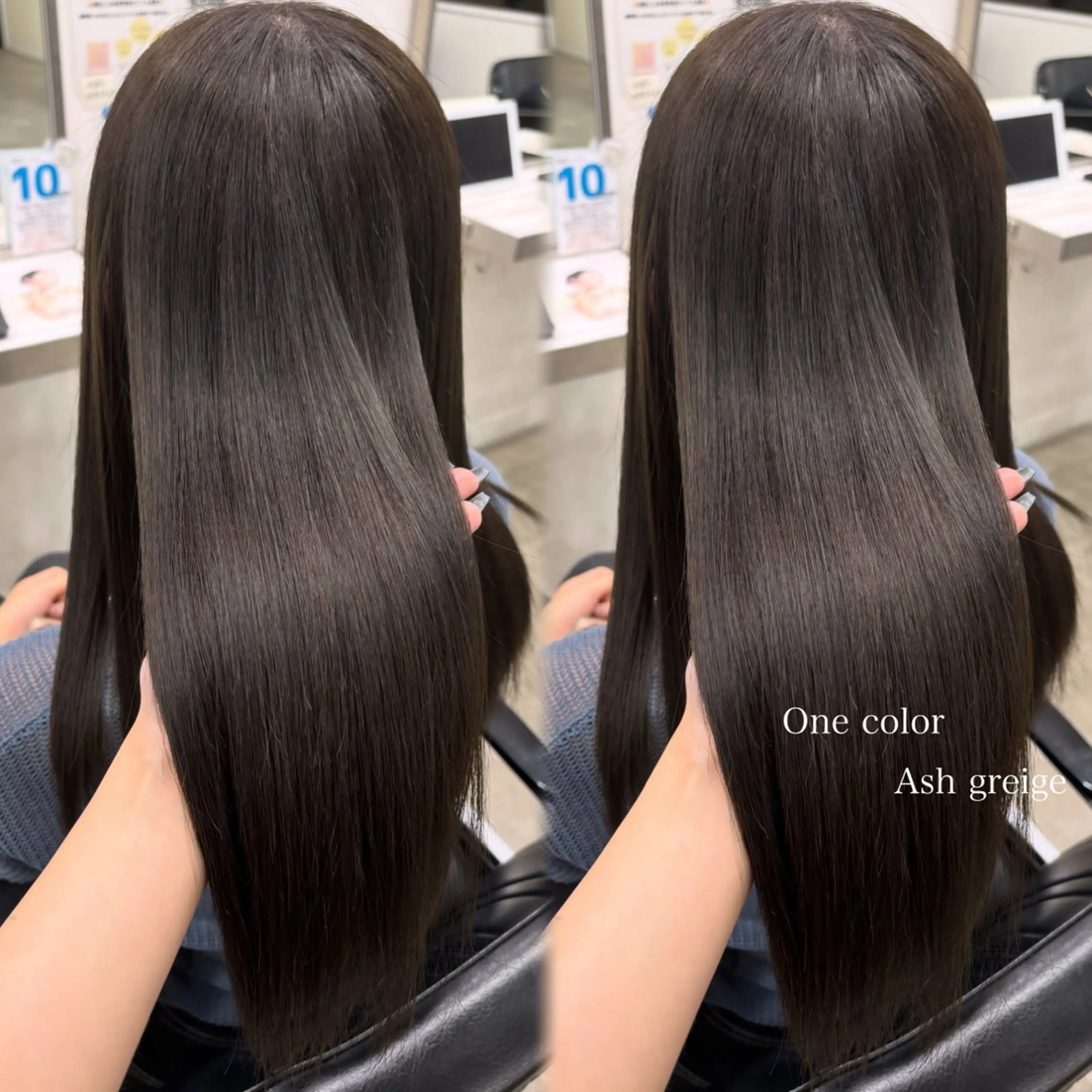 ロング カラー アッシュ アッシュグレー アッシュグレージュ グレージュ カット ヘアカラー 韓国ヘア🇰🇷 HINAのマツエク・マツパデザイン