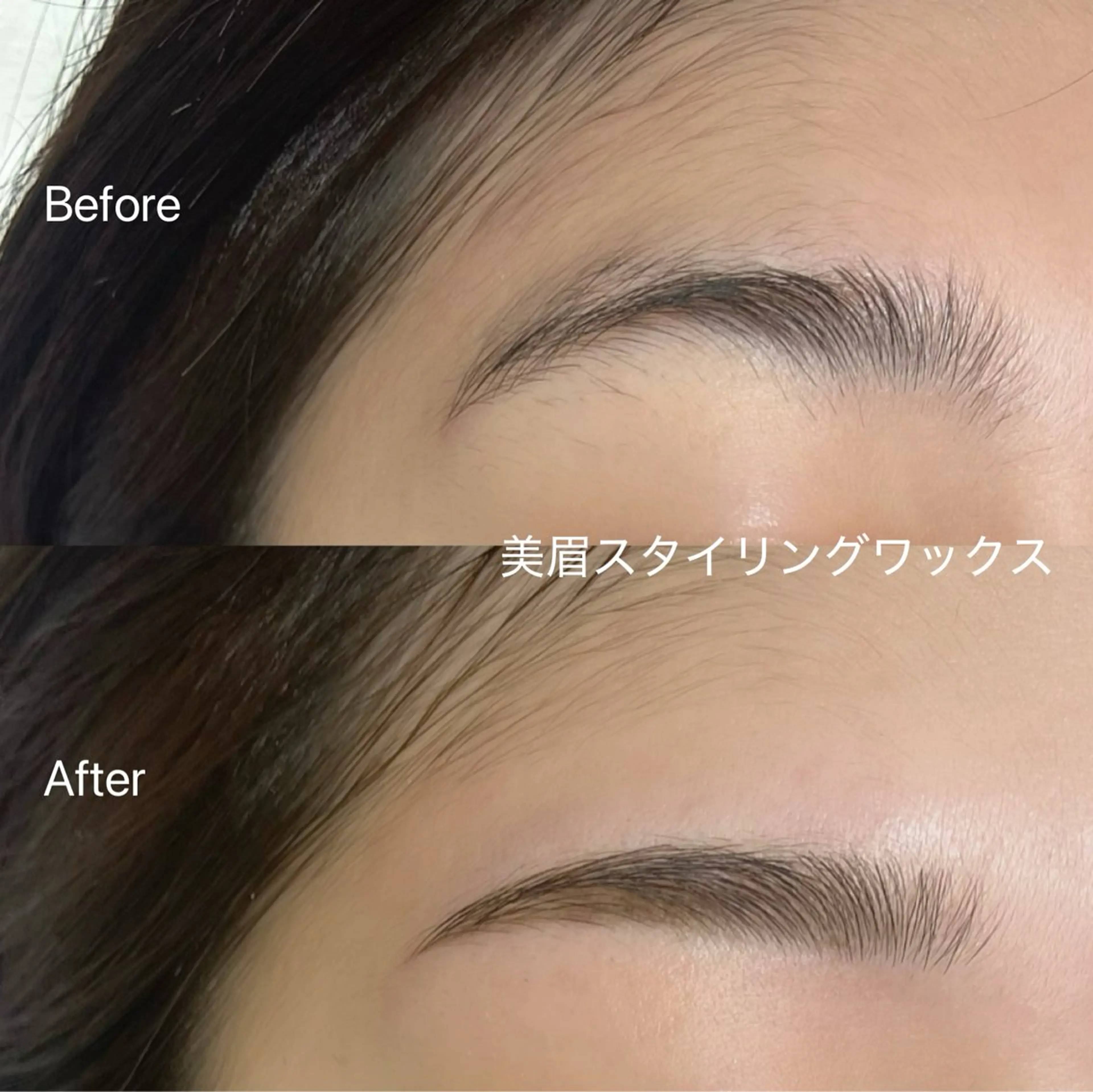 アイブロウ proof lash browの眉毛・アイブロウイメージ