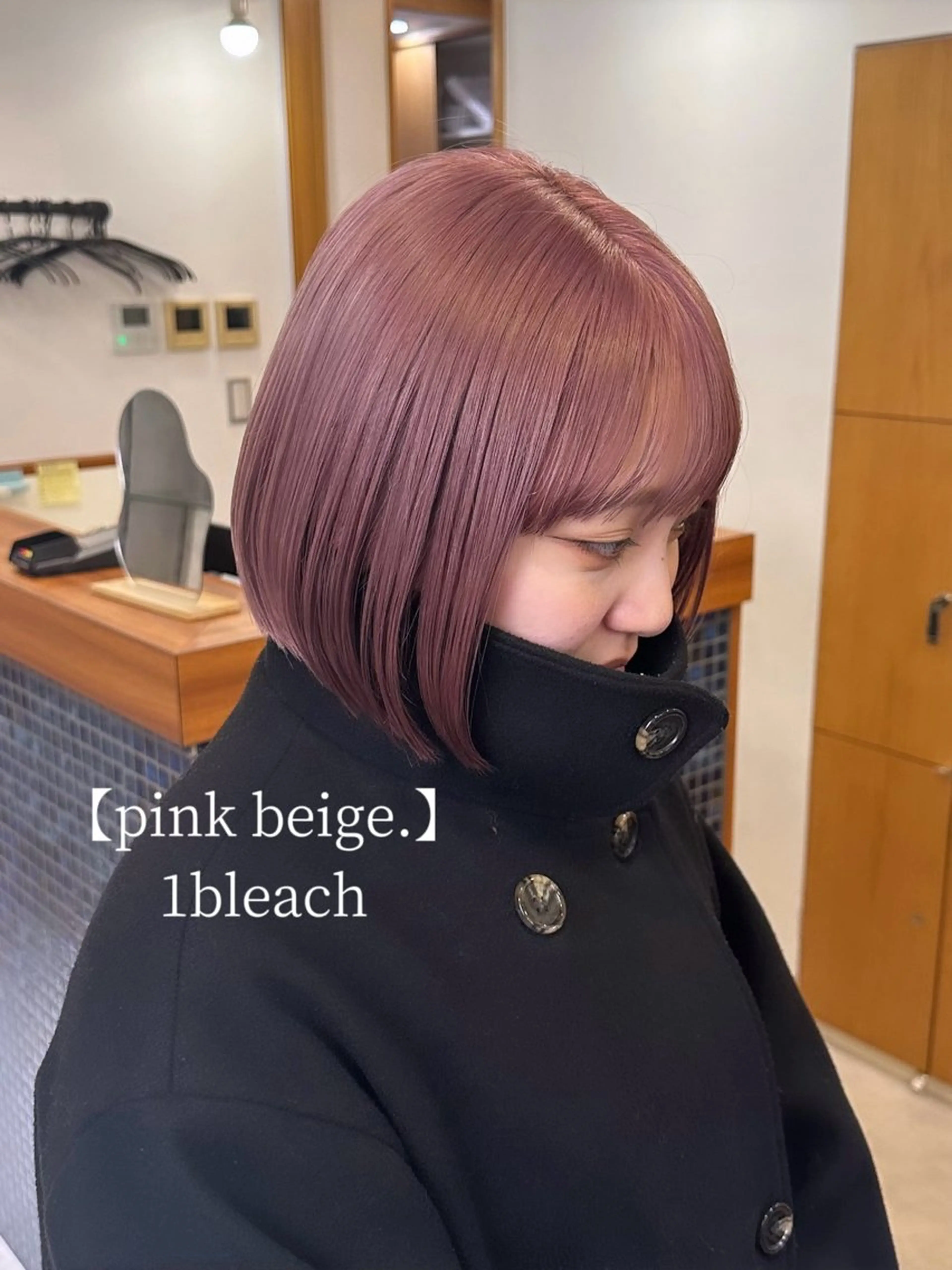 カラー 似合わせボブ/ ハイトーン/すずきのヘアスタイル