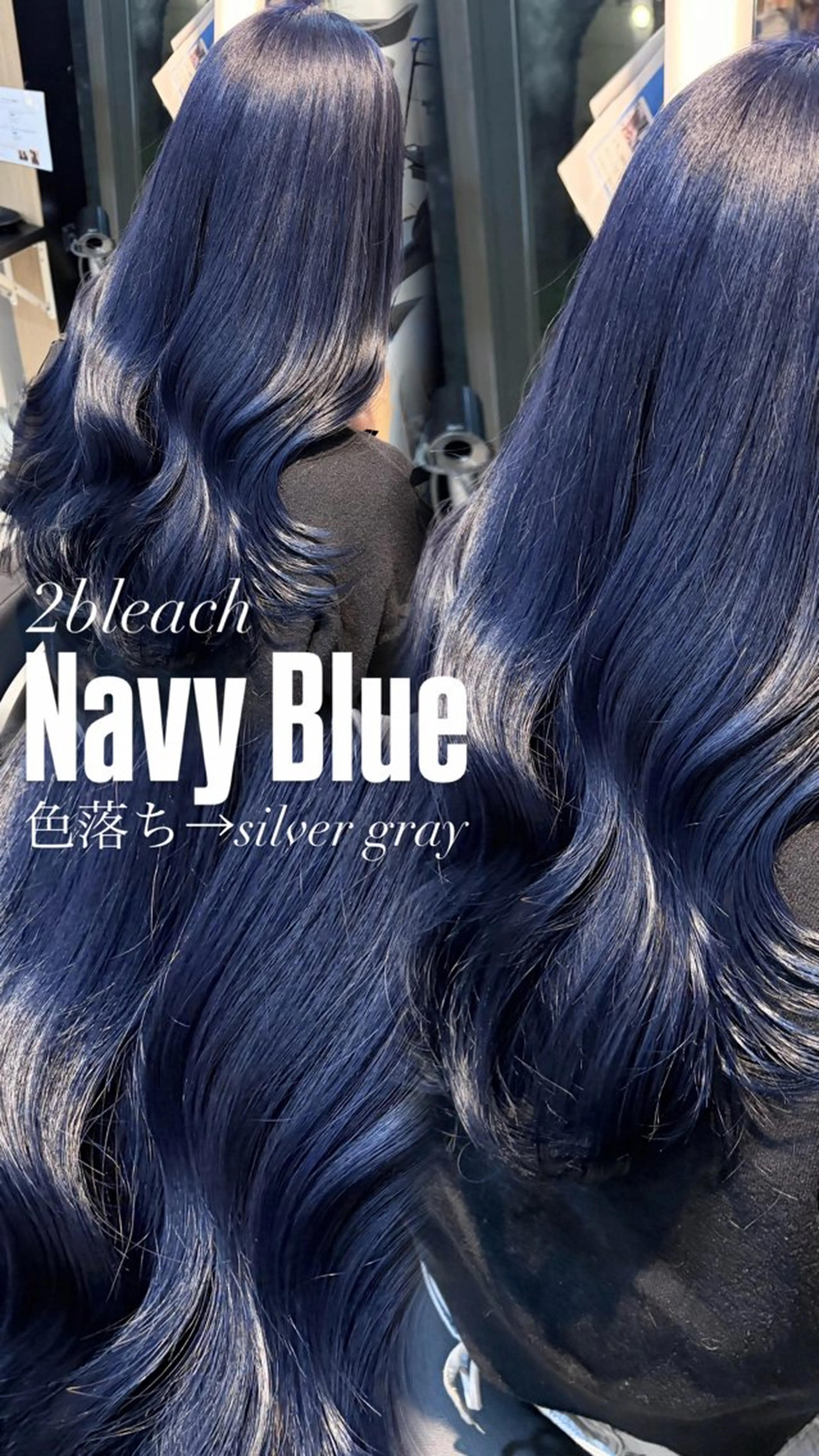 ロング カラー カット ヘアカラー トリートメント ブリーチ/髪質改善/ ハイトーン/暖色のヘアスタイル