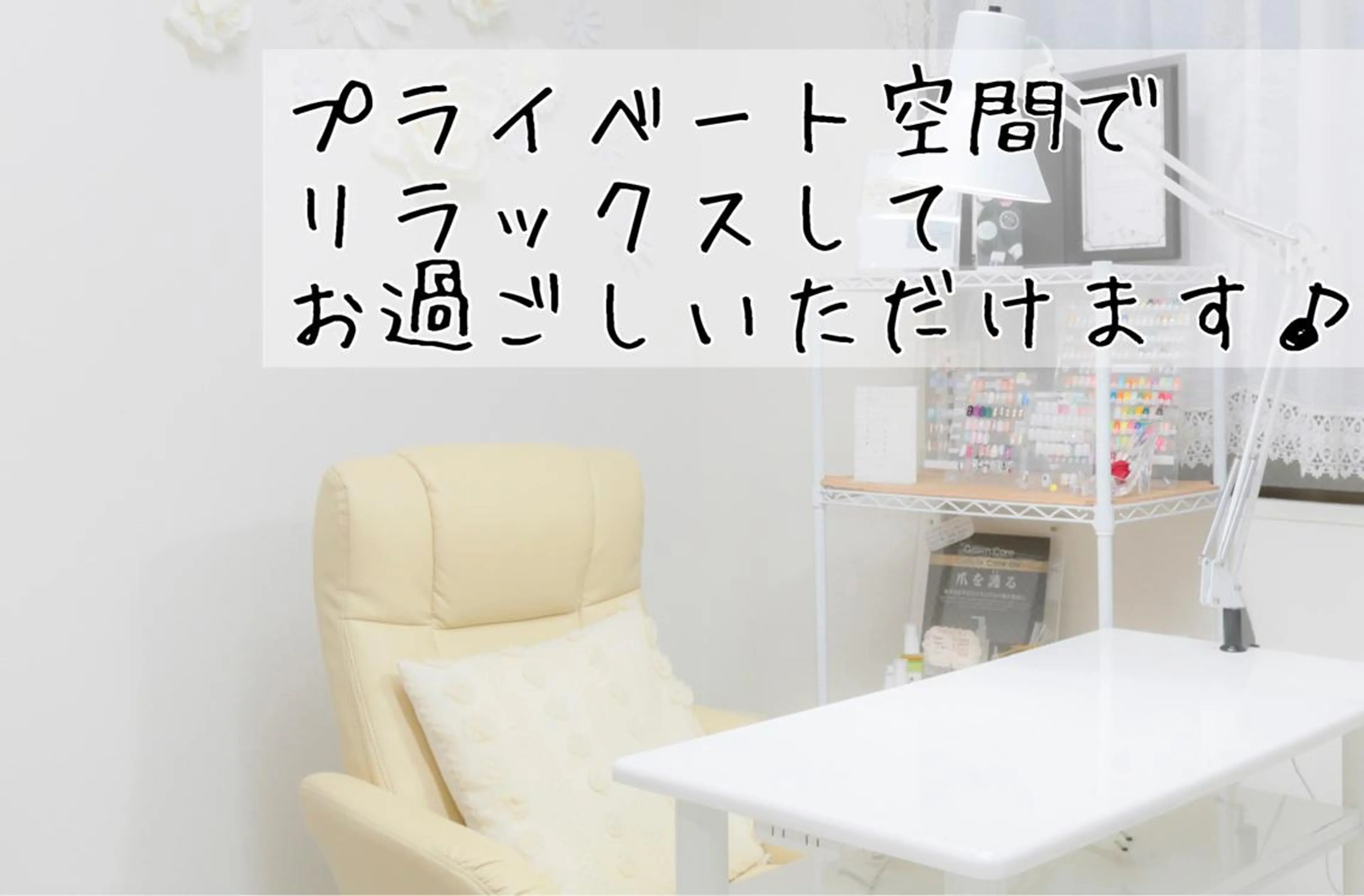 ネイル 山崎 みゆきのネイルデザイン