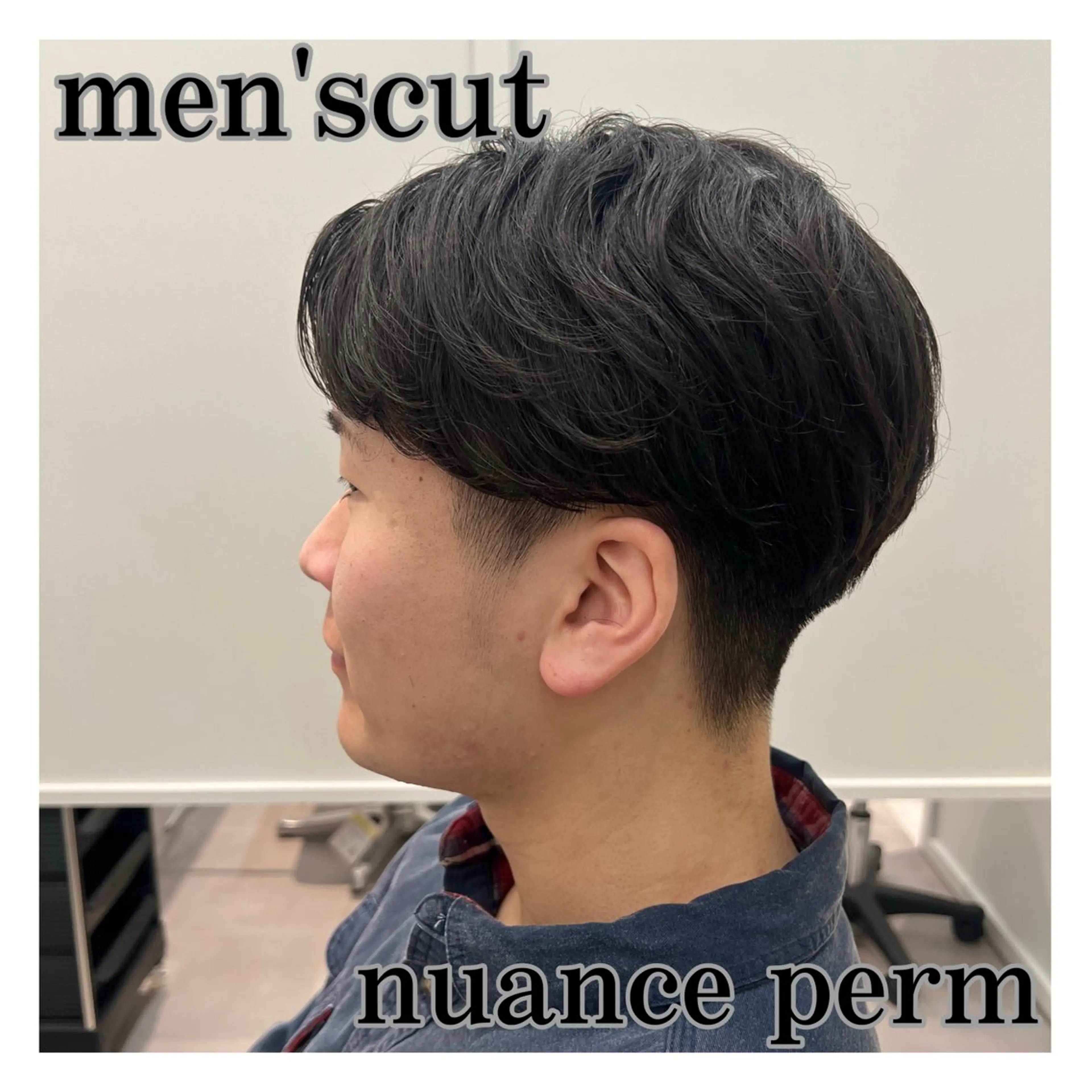 メンズ メンズパーマ カット パーマ トリートメント 🌱ボブ／艶髪／ 縮毛矯正🌱茉奈のヘアスタイル