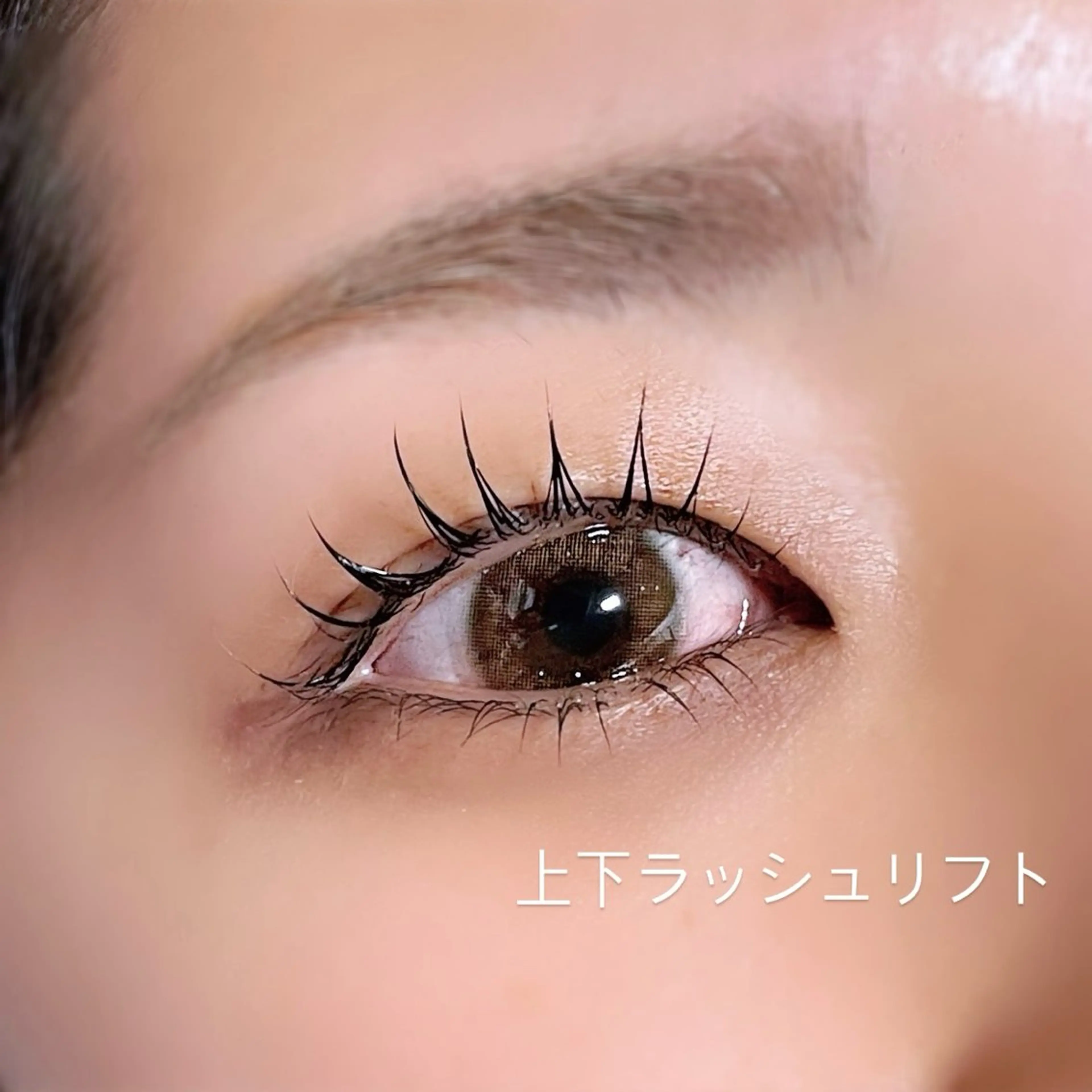 マツエク・マツパ eyelash salon7のマツエク・マツパデザイン