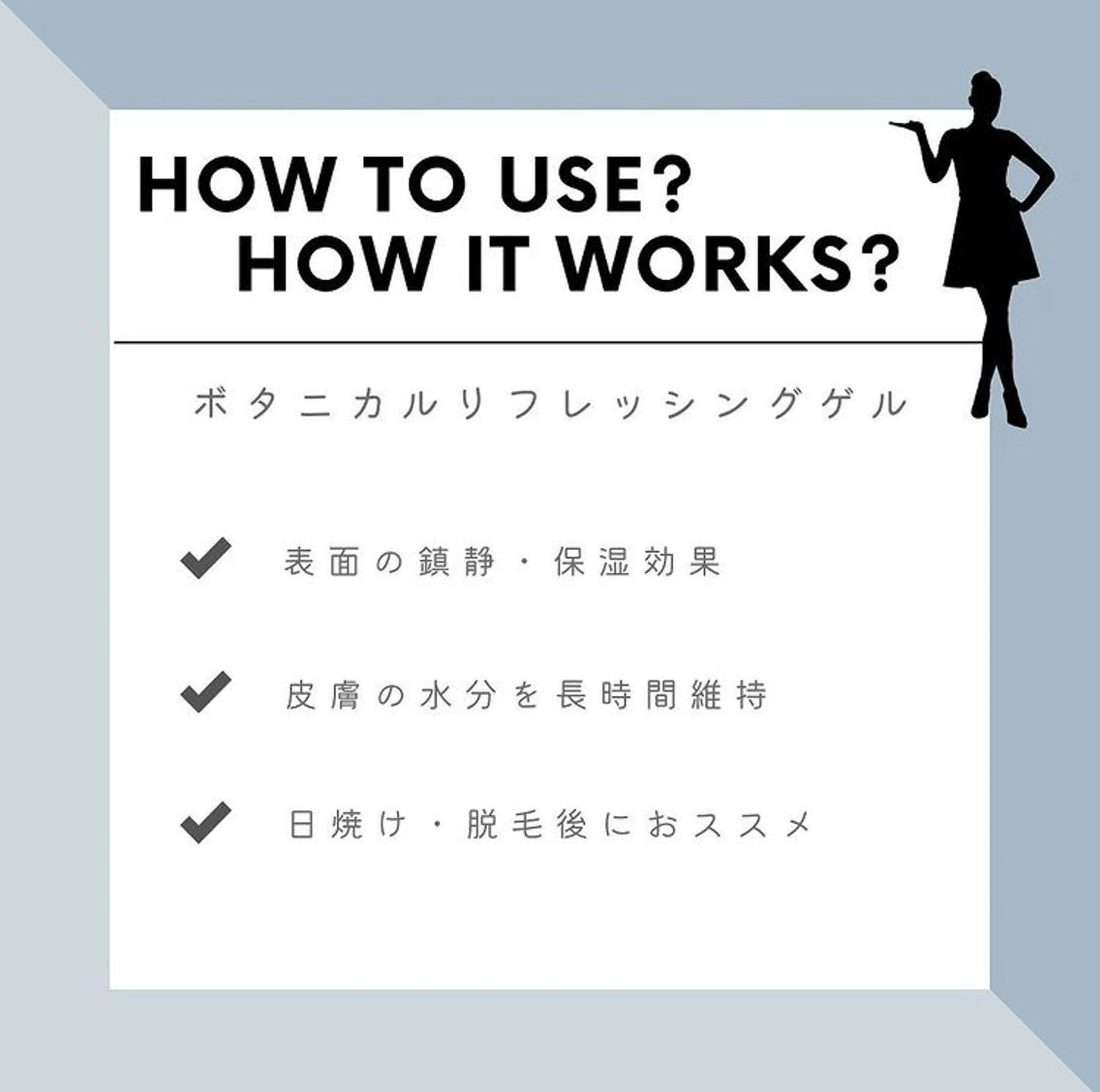 山元 光絵のエステ・リラクイメージ