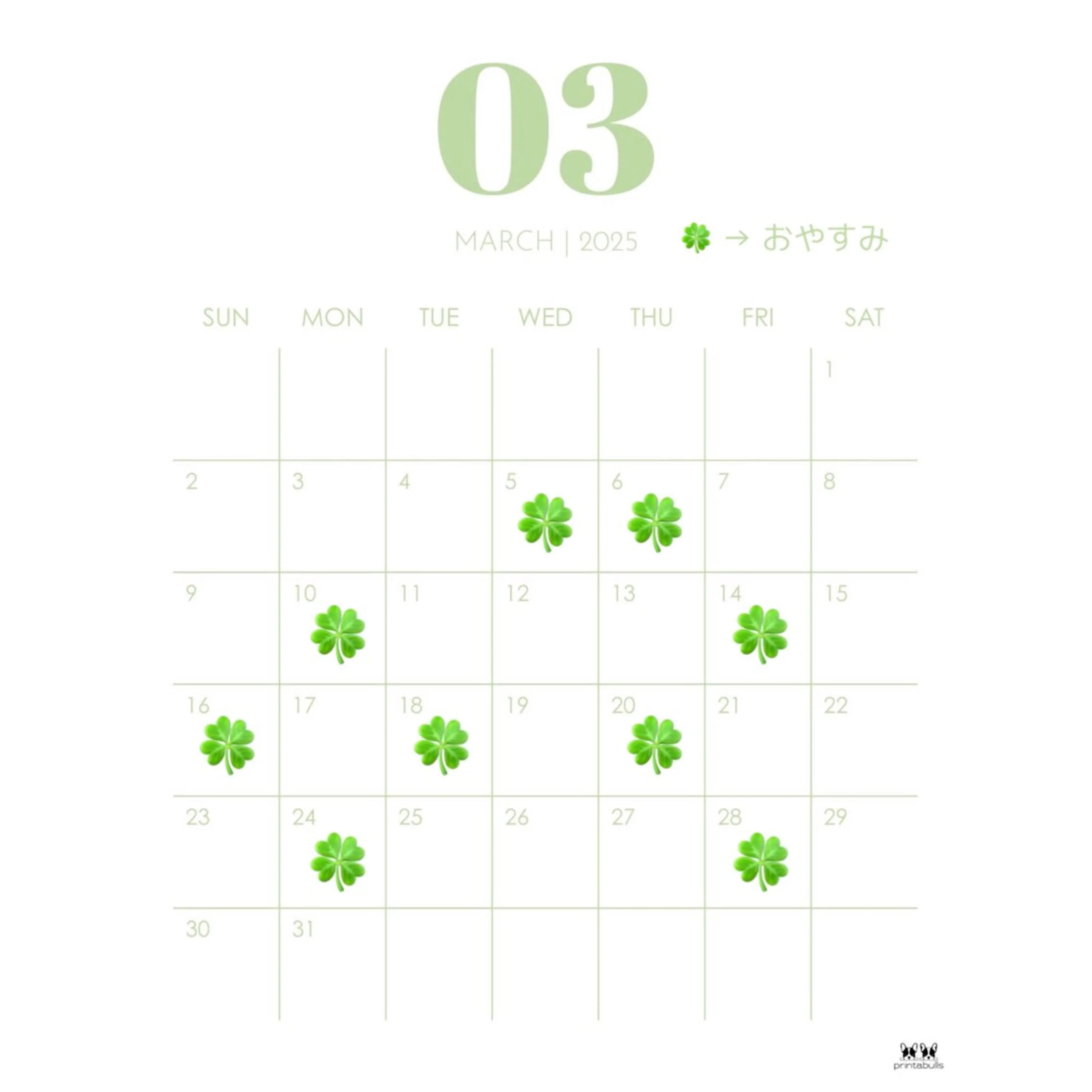 Uzuki ／ROCCOnailのネイルデザイン