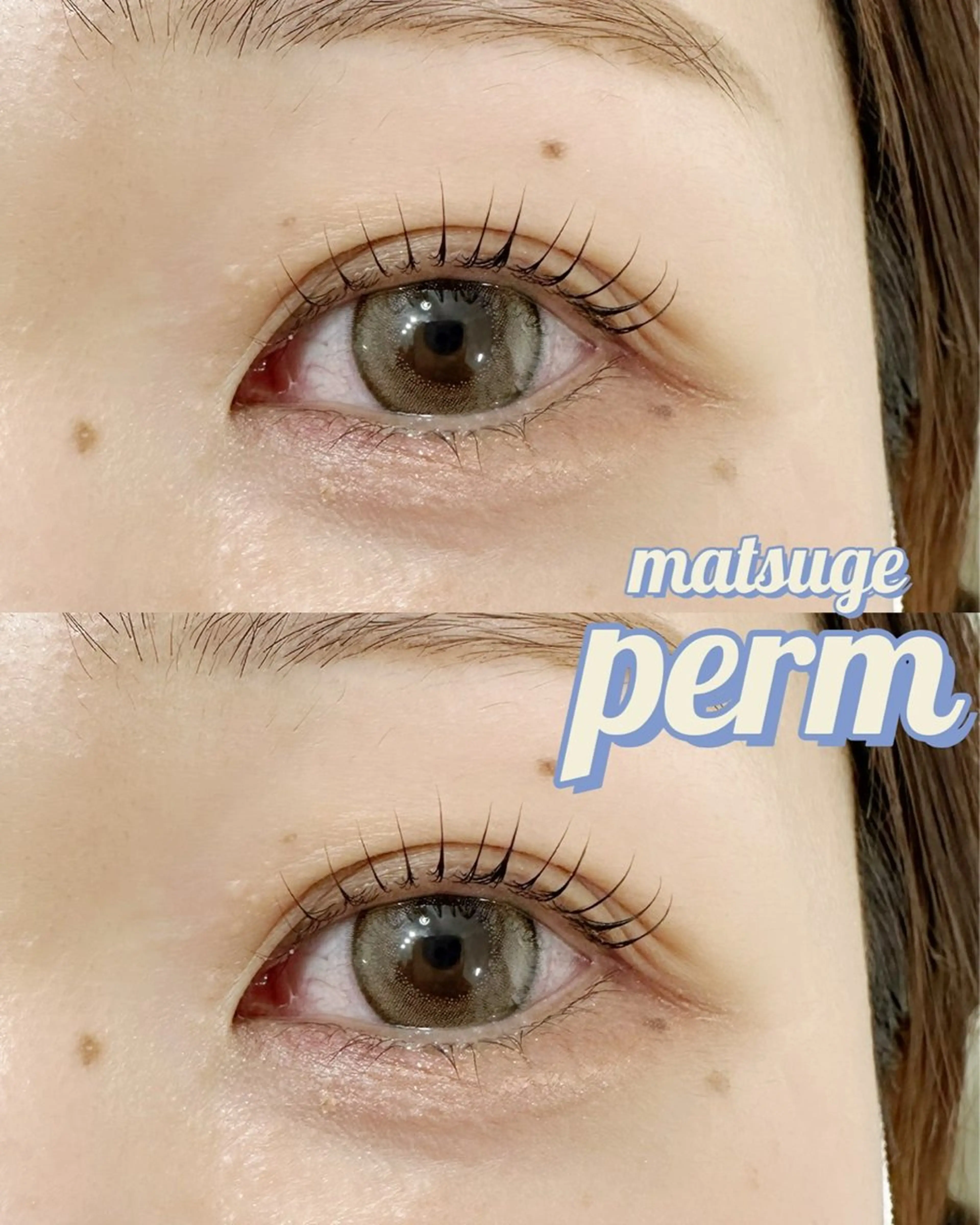 マツエク・マツパ SAKURA🌸*･ まつげパーマのマツエク・マツパデザイン