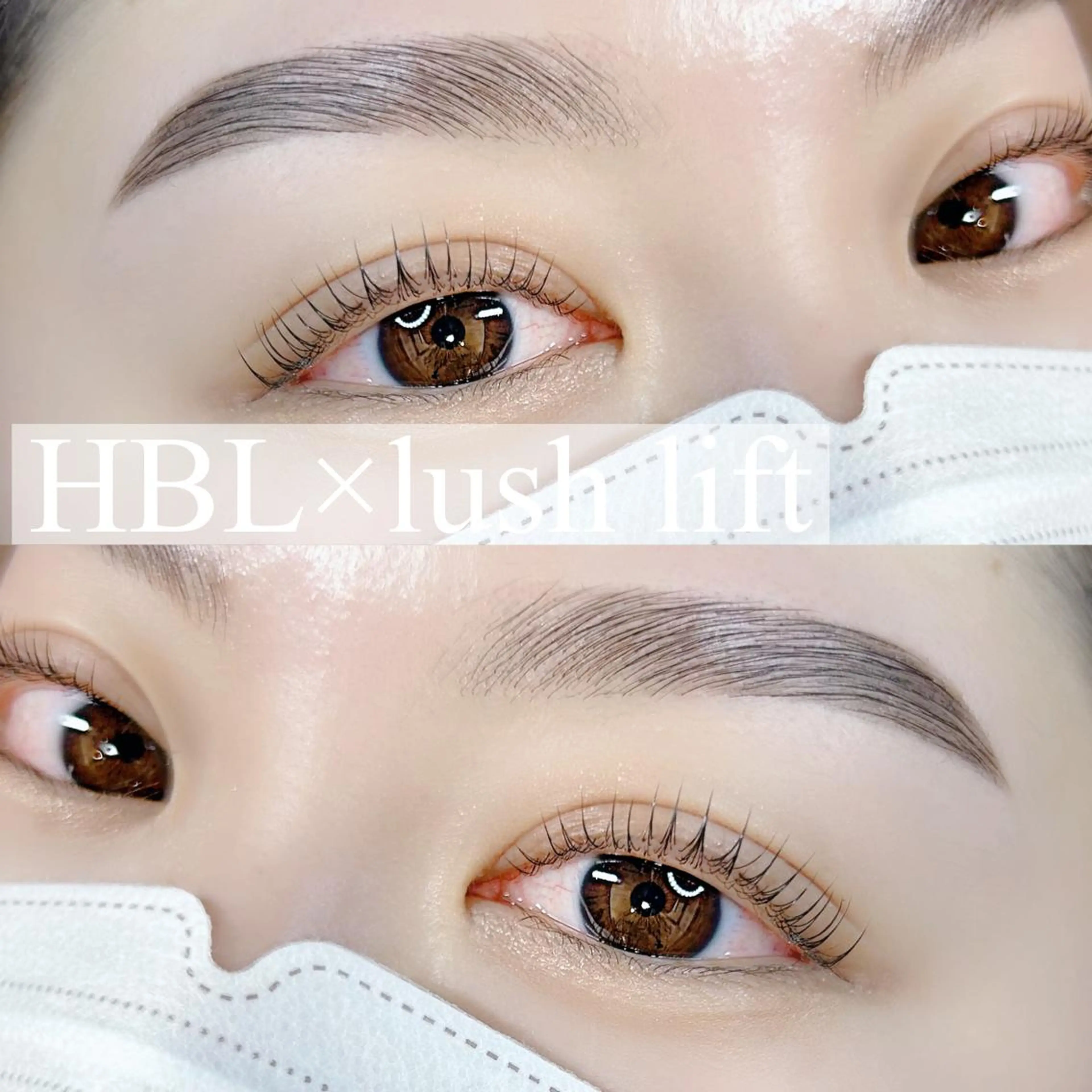 6.7.8日限定💖☀️まつげパーマ×ハリウッドブロウリフト🌈🌈セットメニュー✨ケアコーティング付き🙆‍♀️の写真