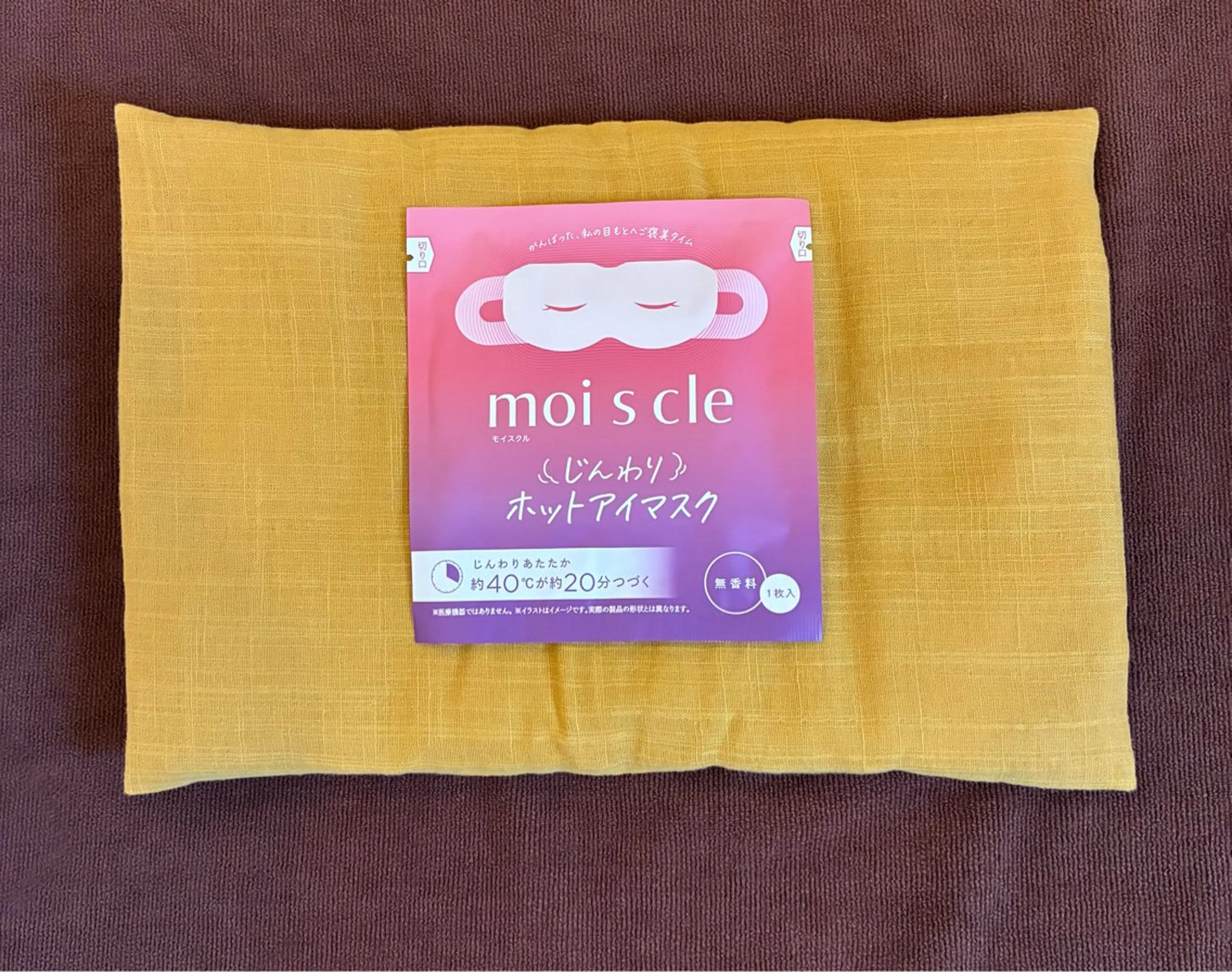 齋藤 麻衣のエステ・リラクイメージ