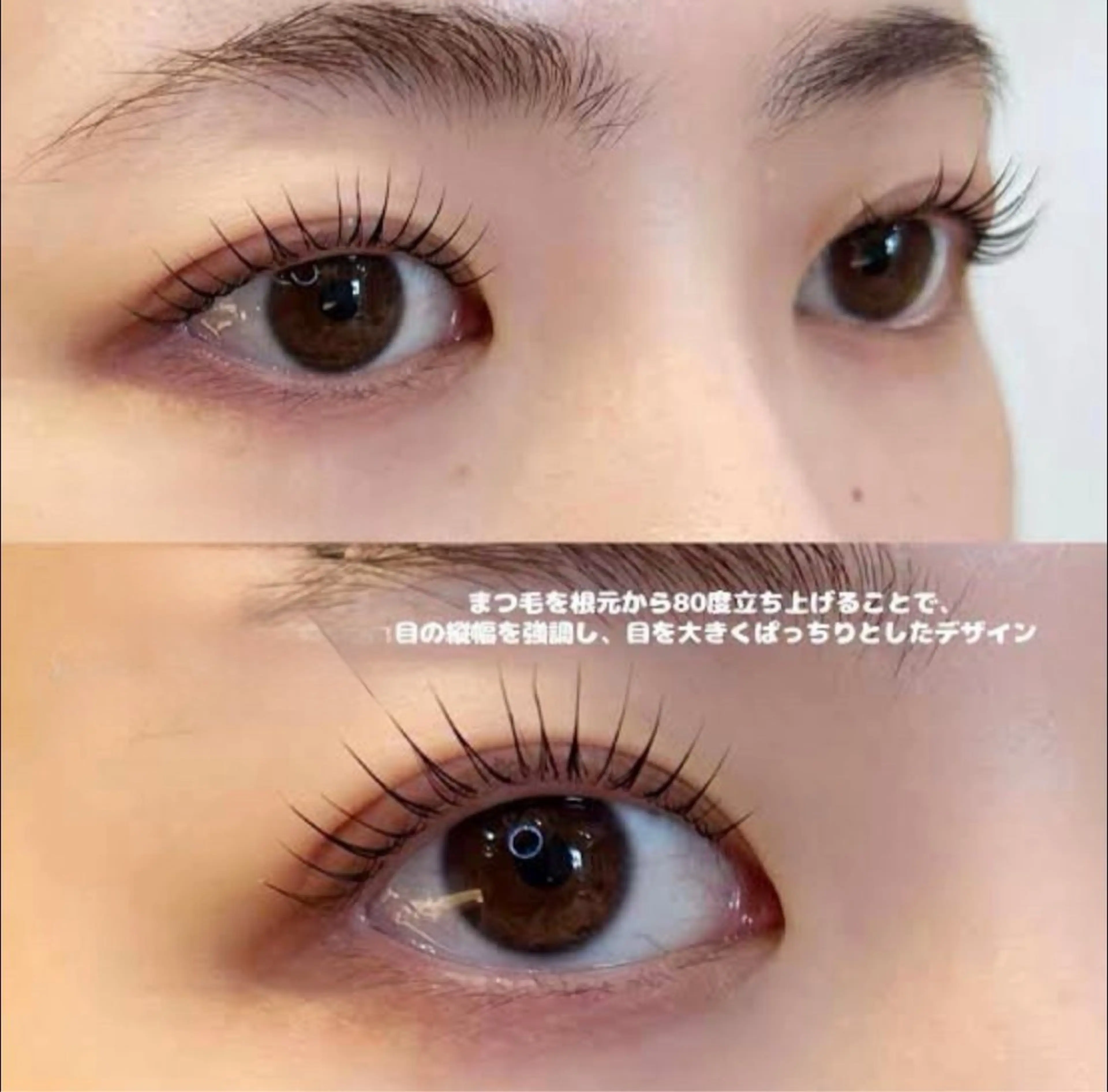 パーマ チョウ Rachaelのネイルデザイン