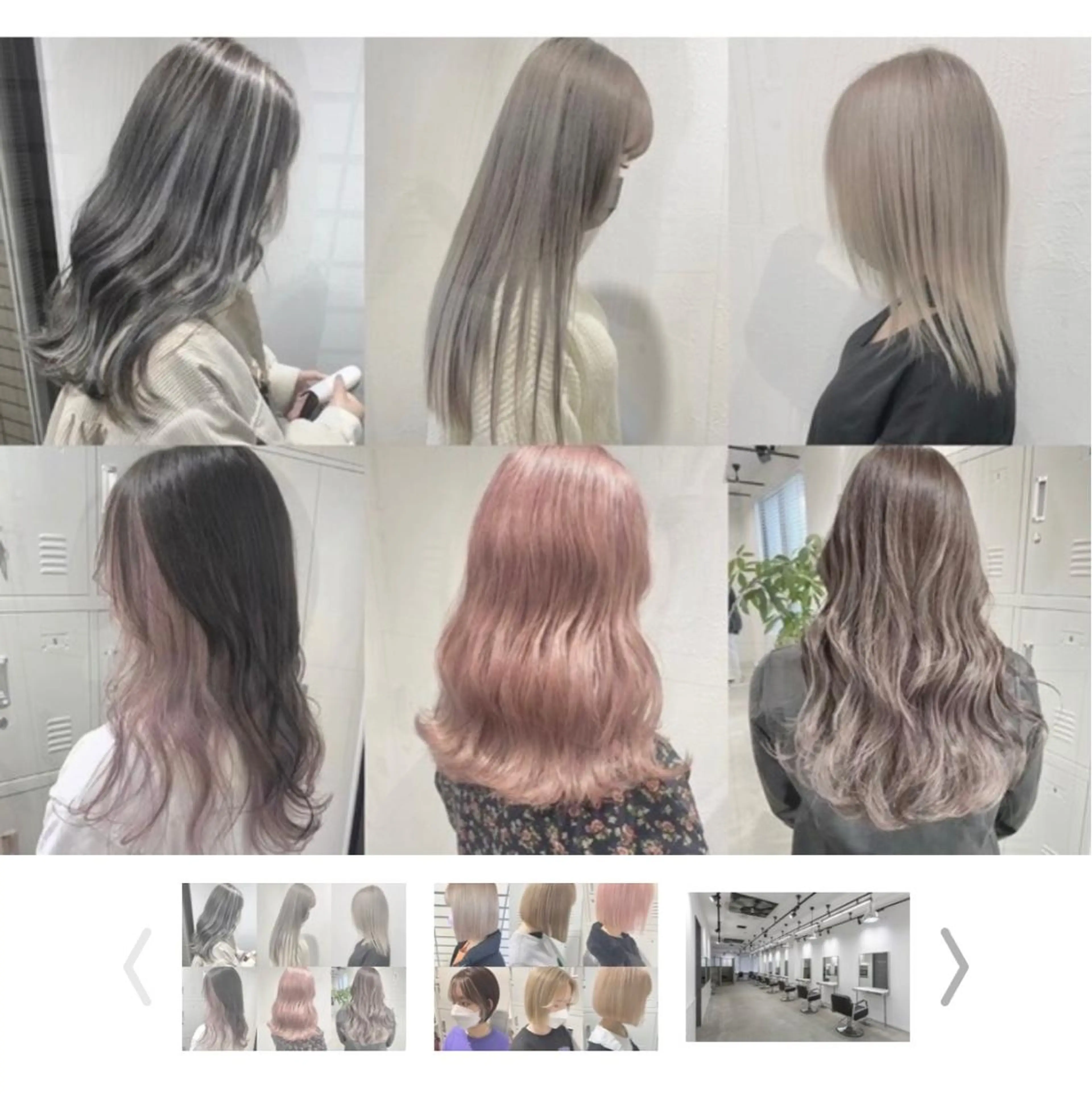 カラー デザインカラー ヘアカラー 2nd所属・🤍2nd🤍田所 美希のヘアスタイル