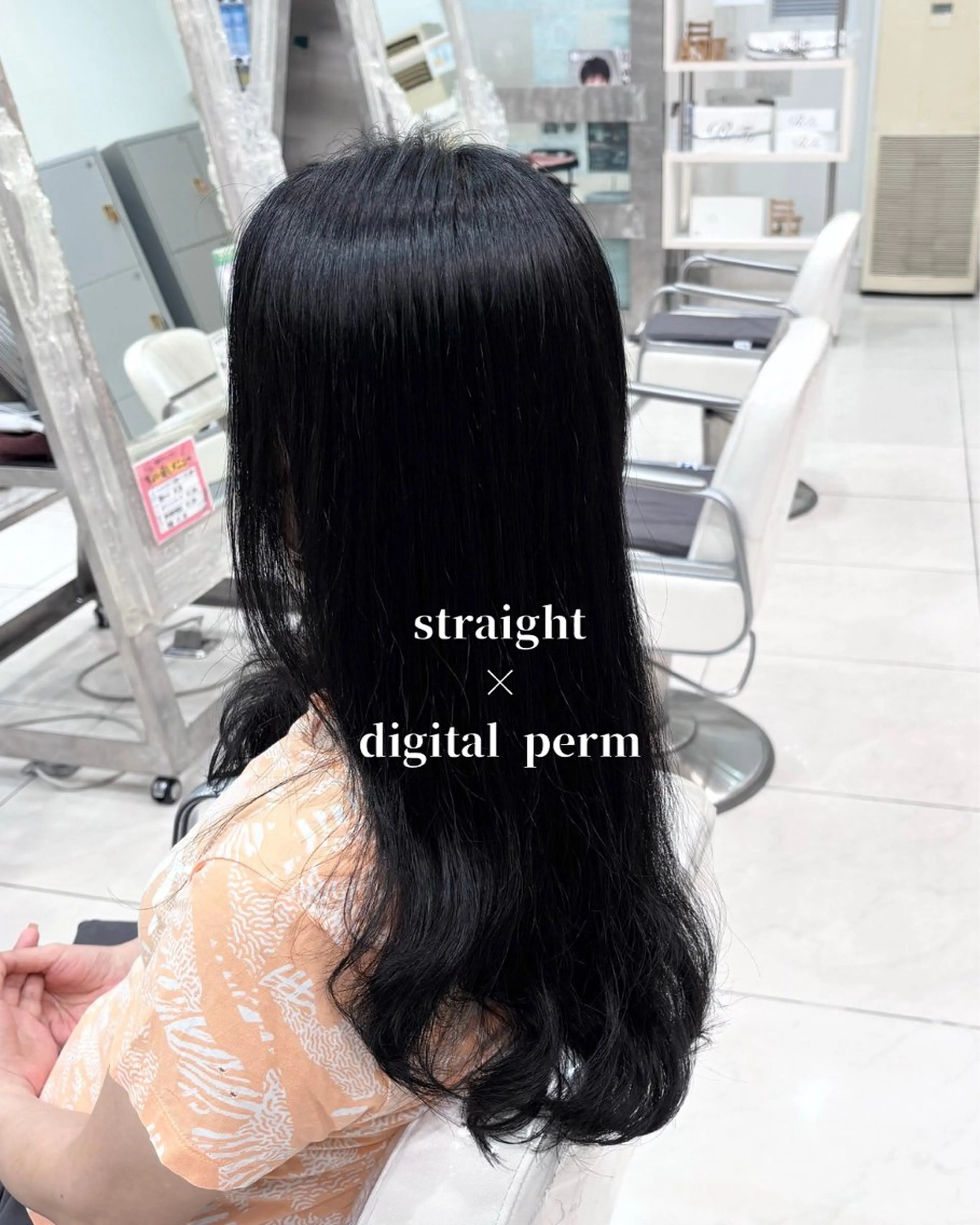 🐧ストデジ🐧髪質改善ストレート&毛先パーマ　カット＋デジタルパーマ＋縮毛矯正の写真