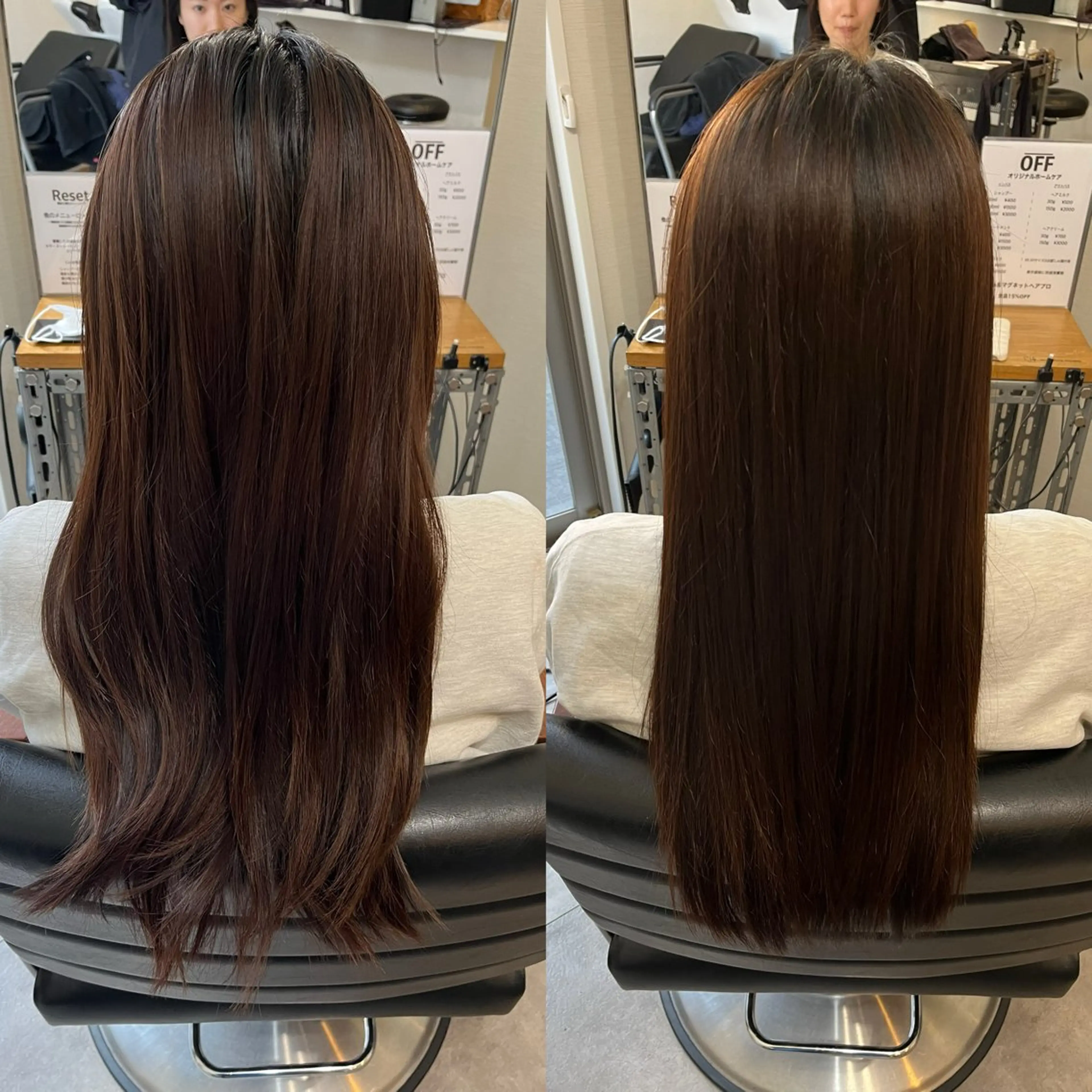 ロング カット ヘアカラー トリートメント OFF YUYAのヘアスタイル