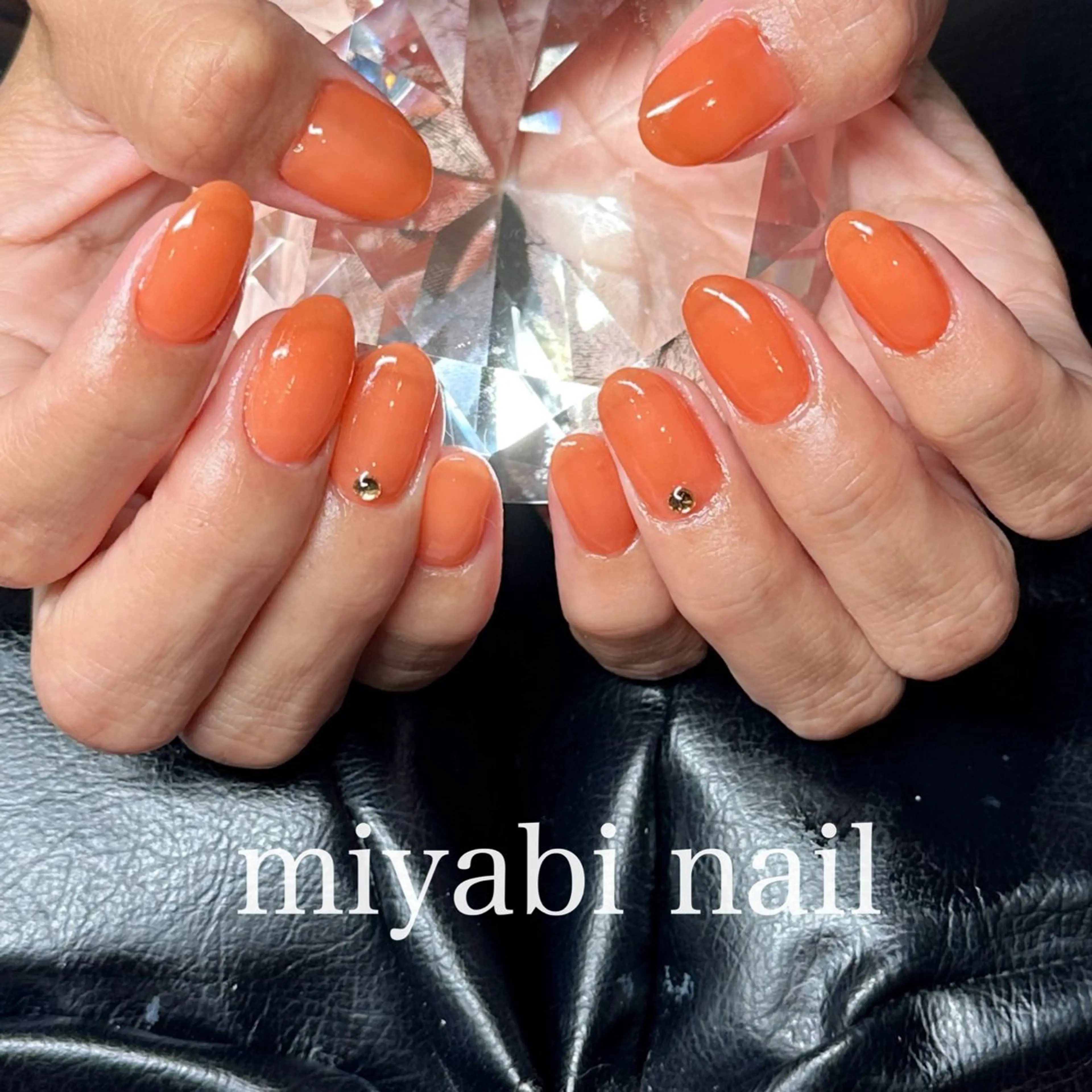 ネイル ジェルネイル 持ち込み オレンジ シンプルネイル ストーンネイル ハンドネイル miyabi nail 桂川駅近くのネイルデザイン