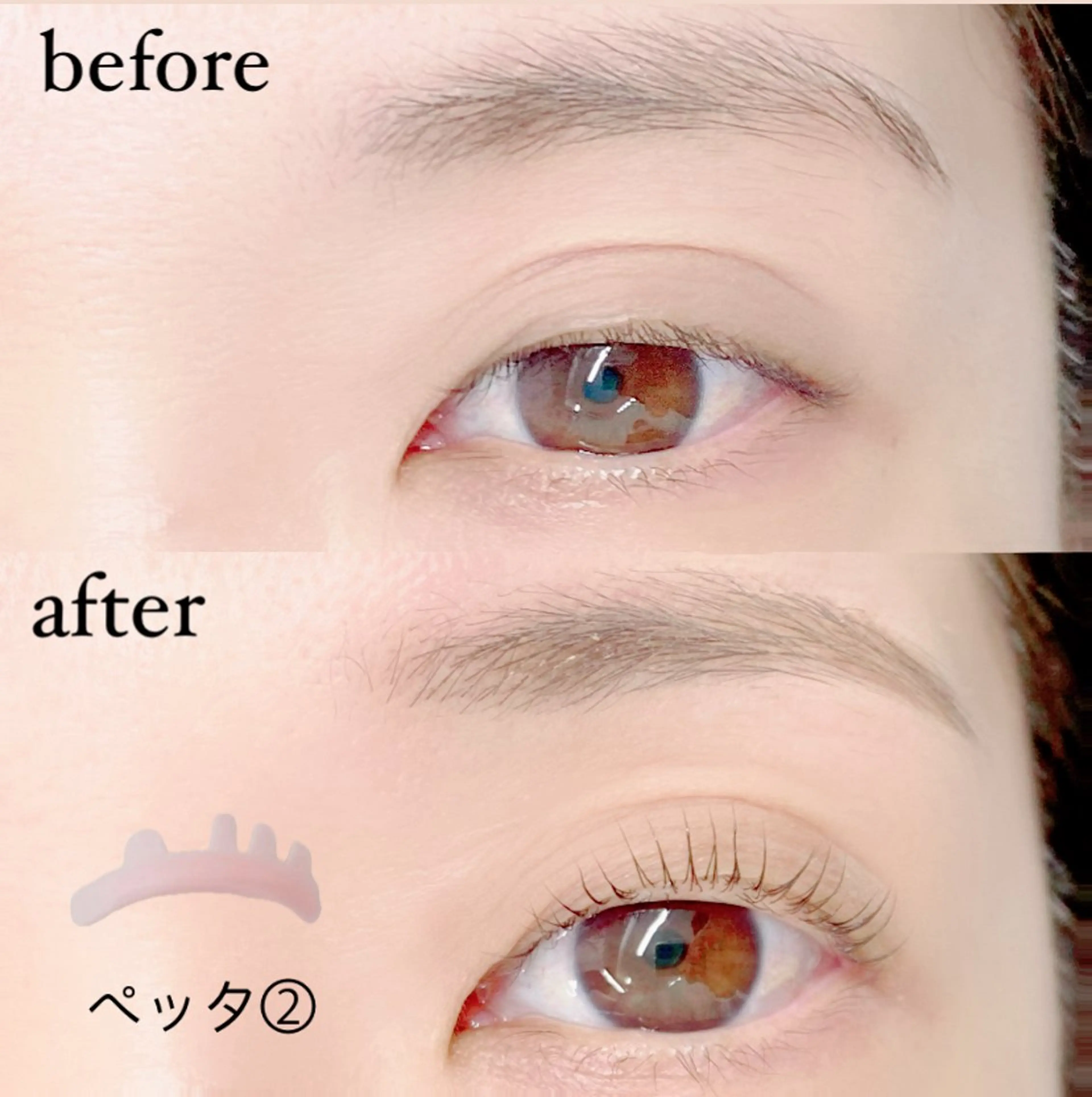 マツエク・マツパ 一重×まつ毛パーマ cheri 外島のマツエク・マツパデザイン