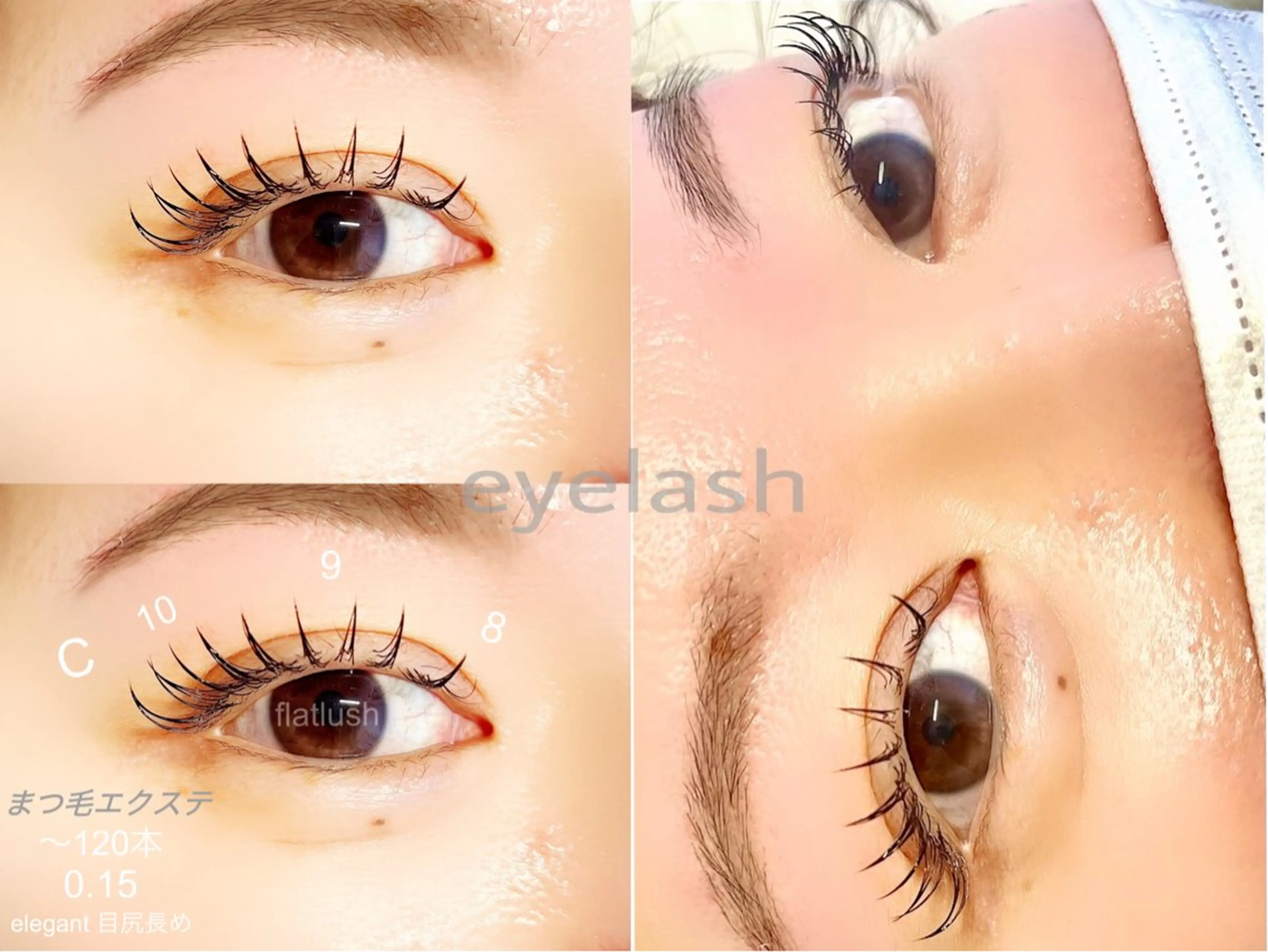 マツエク・マツパ まつ毛専門店♡ 耳ツボ/rinaのマツエク・マツパデザイン