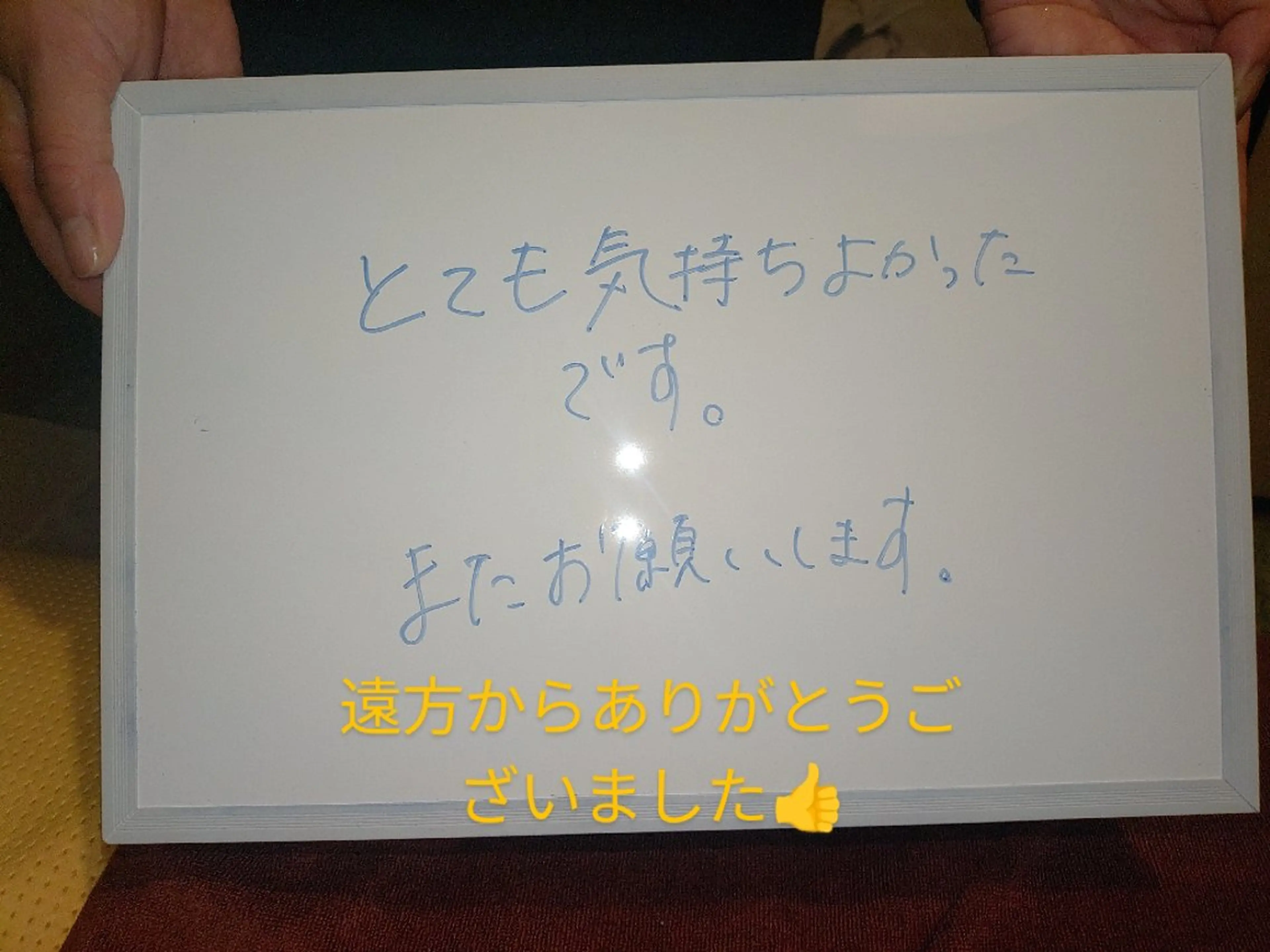 エステ リラク ☆リラックス☆ ジュリーのエステ・リラクイメージ