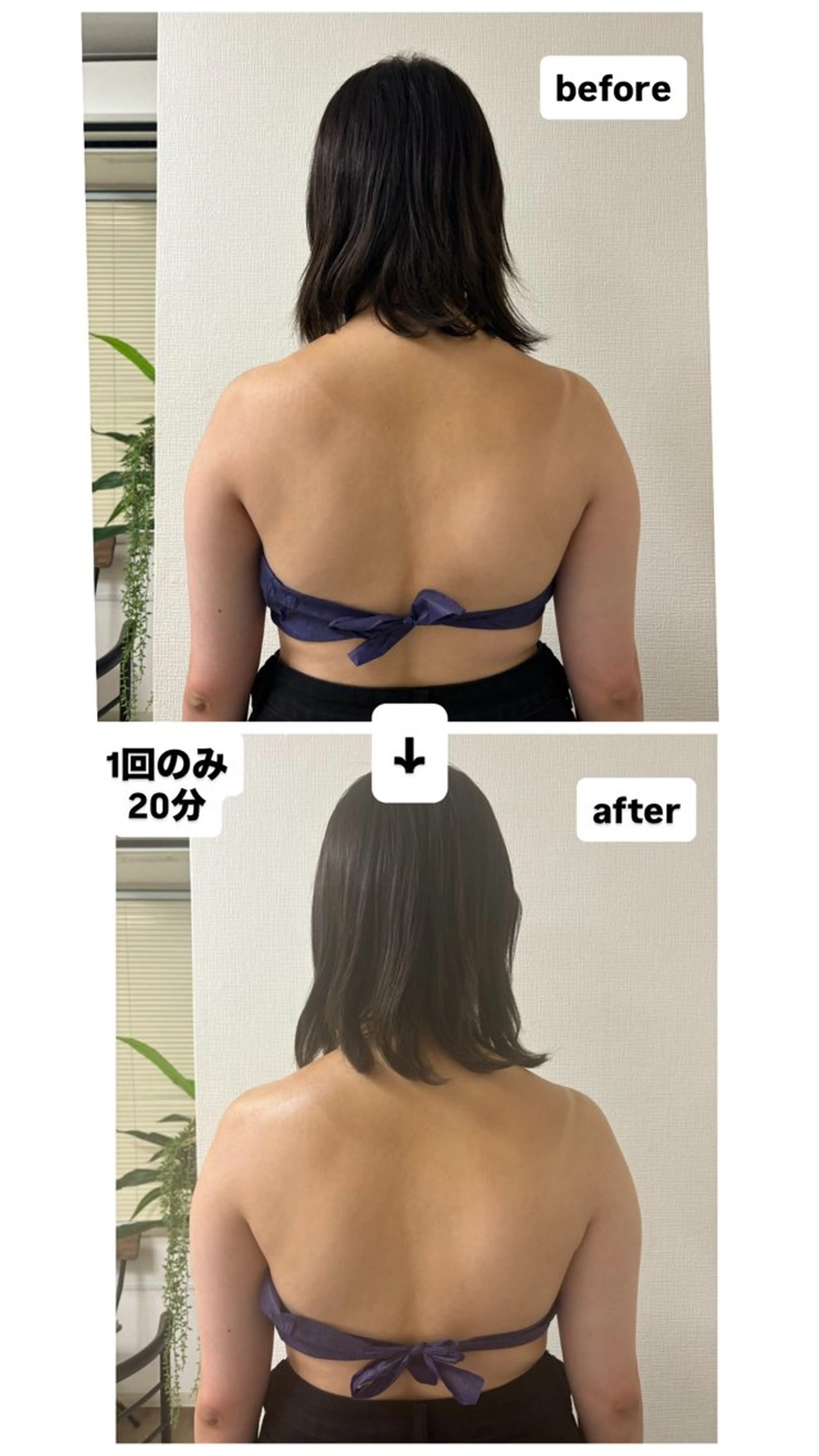 エイジングケアサロン 横浜　Lianaのエステ・リラクイメージ