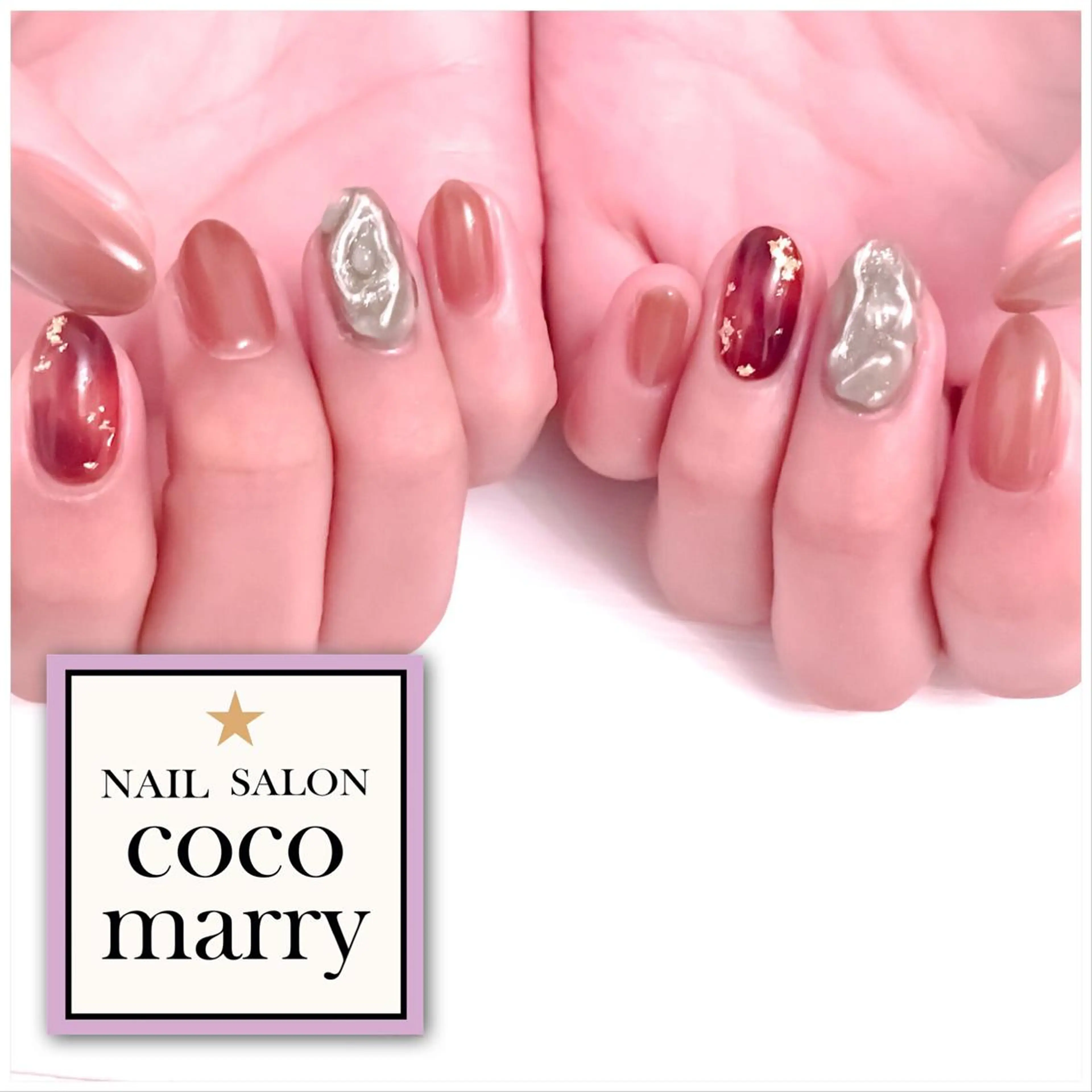 ネイル coco marry  のネイルデザイン