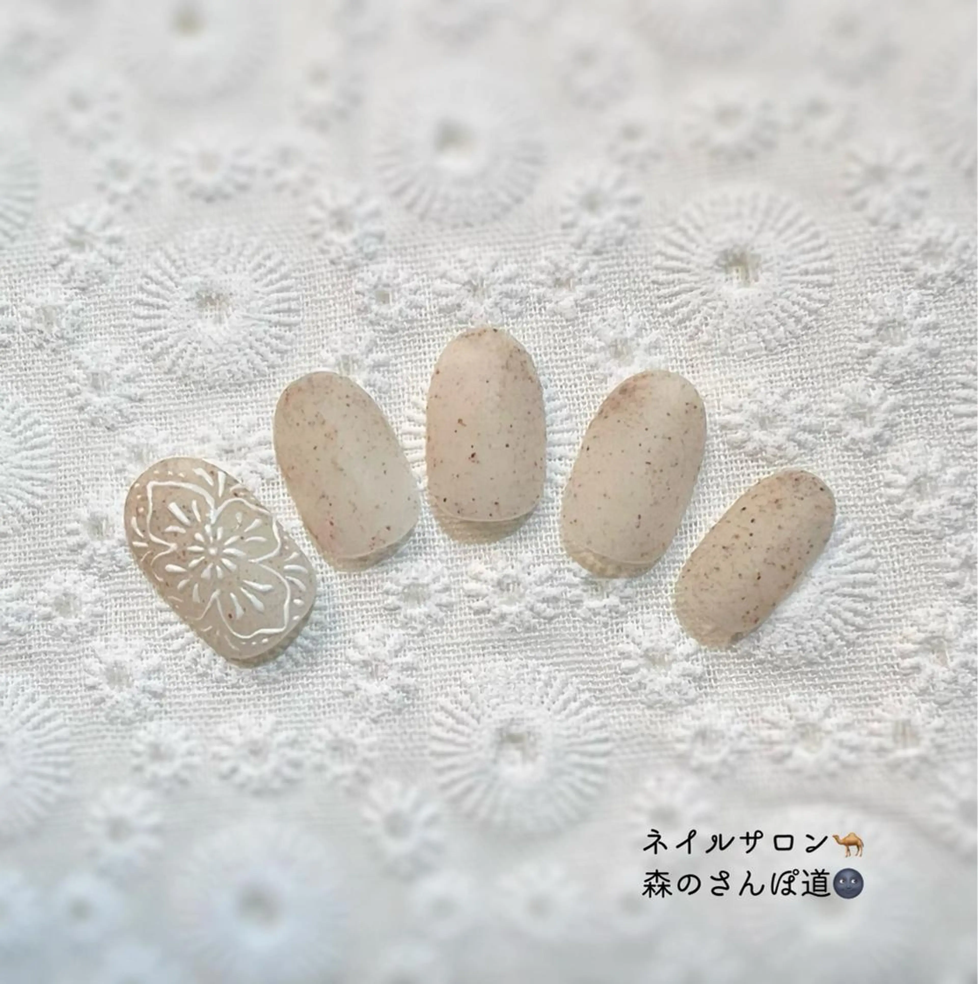 ネイル ハンドネイル ショートネイル 森のさんぽ道のネイルデザイン