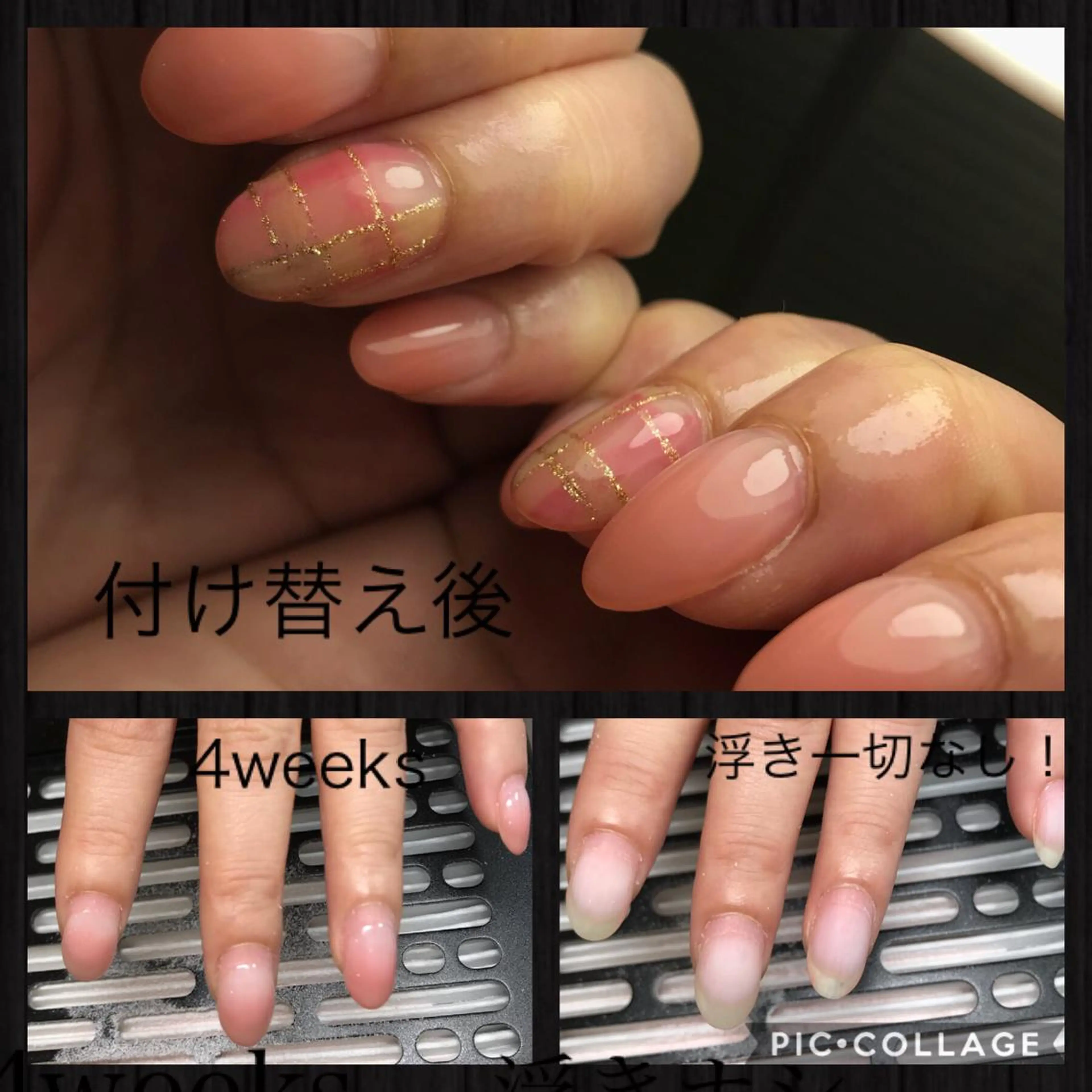 ネイル salon Noelのネイルデザイン