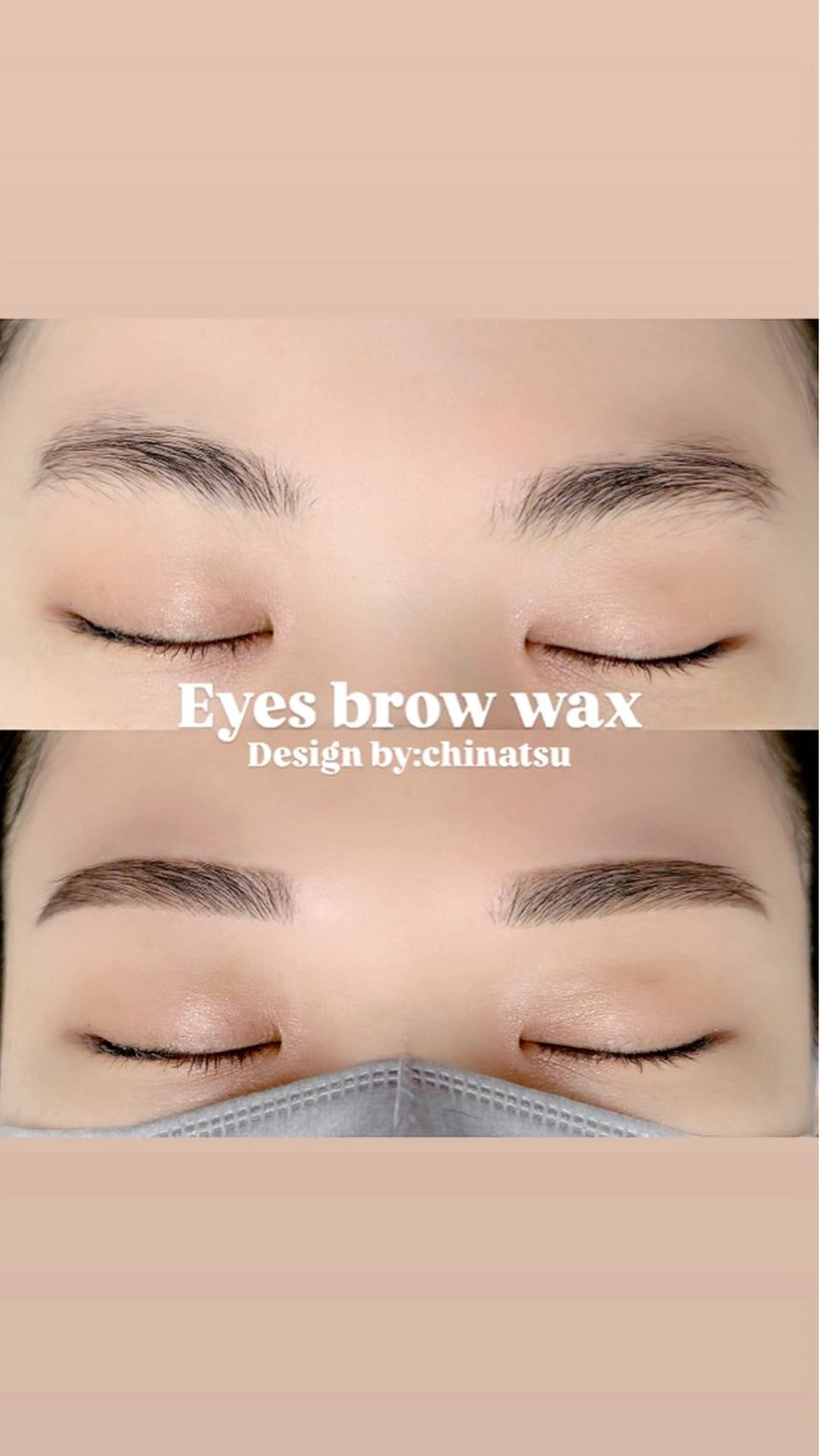 アイブロウ 🐶カワイイ保証🌸 chinatsuの眉毛・アイブロウイメージ