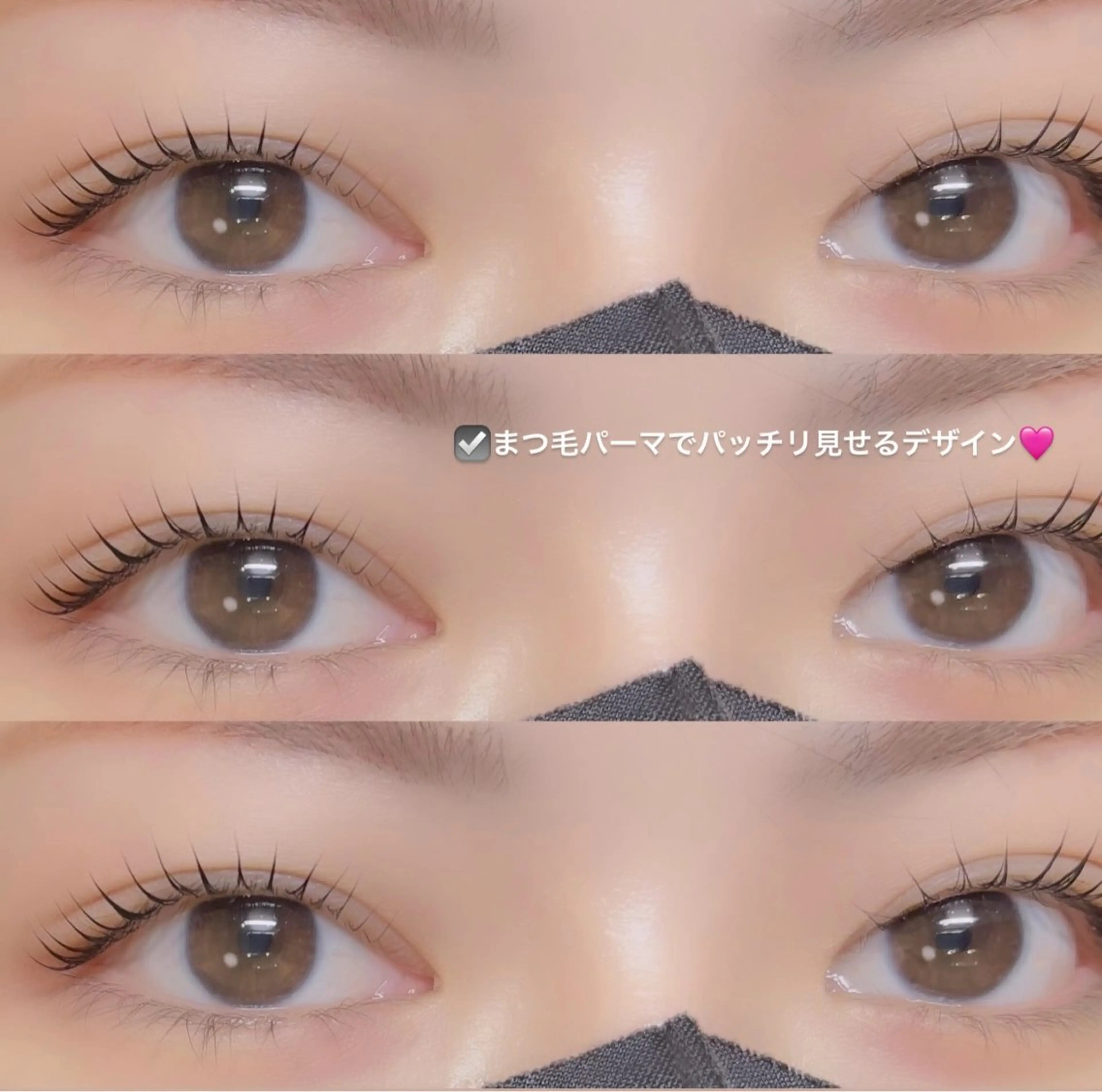 マツエク・マツパ マツパ ROCCO eyelistここなのマツエク・マツパデザイン