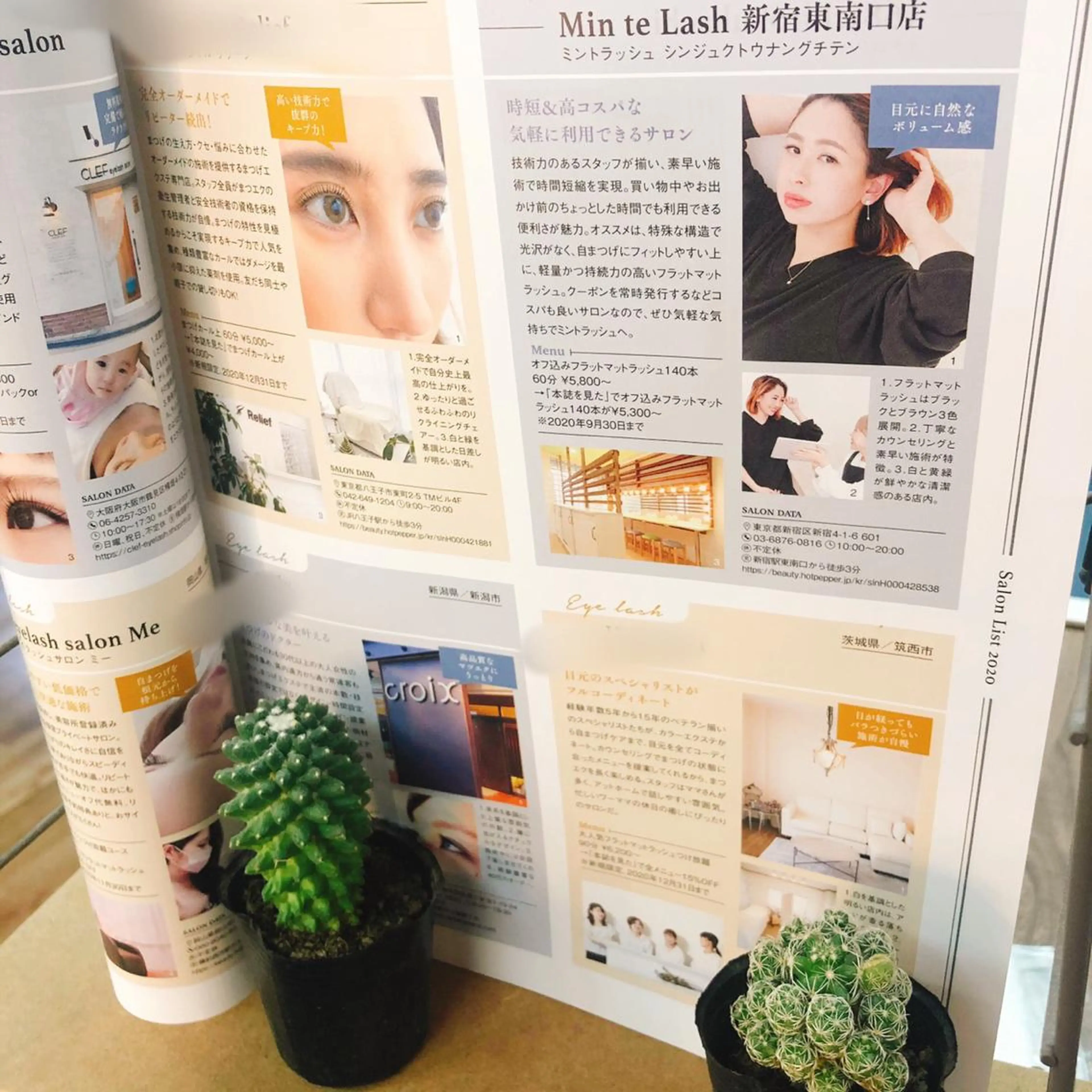 マツエク・マツパ 🌺アイリスト OSAKA🌺のマツエク・マツパデザイン