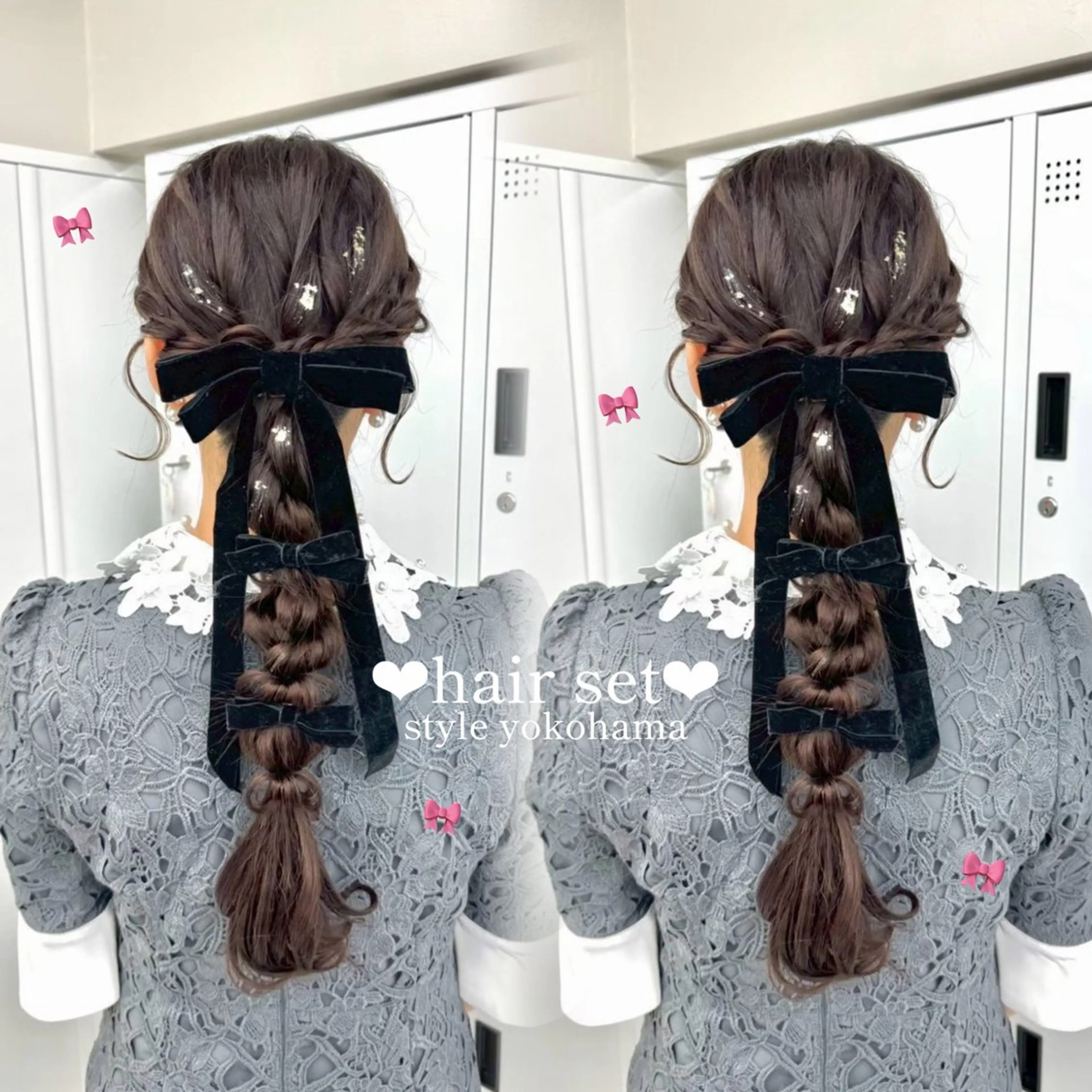 ロング ヘアアレンジ ヘアセット ヘアセット🩷 エクステ🎀ゆう💞のヘアスタイル