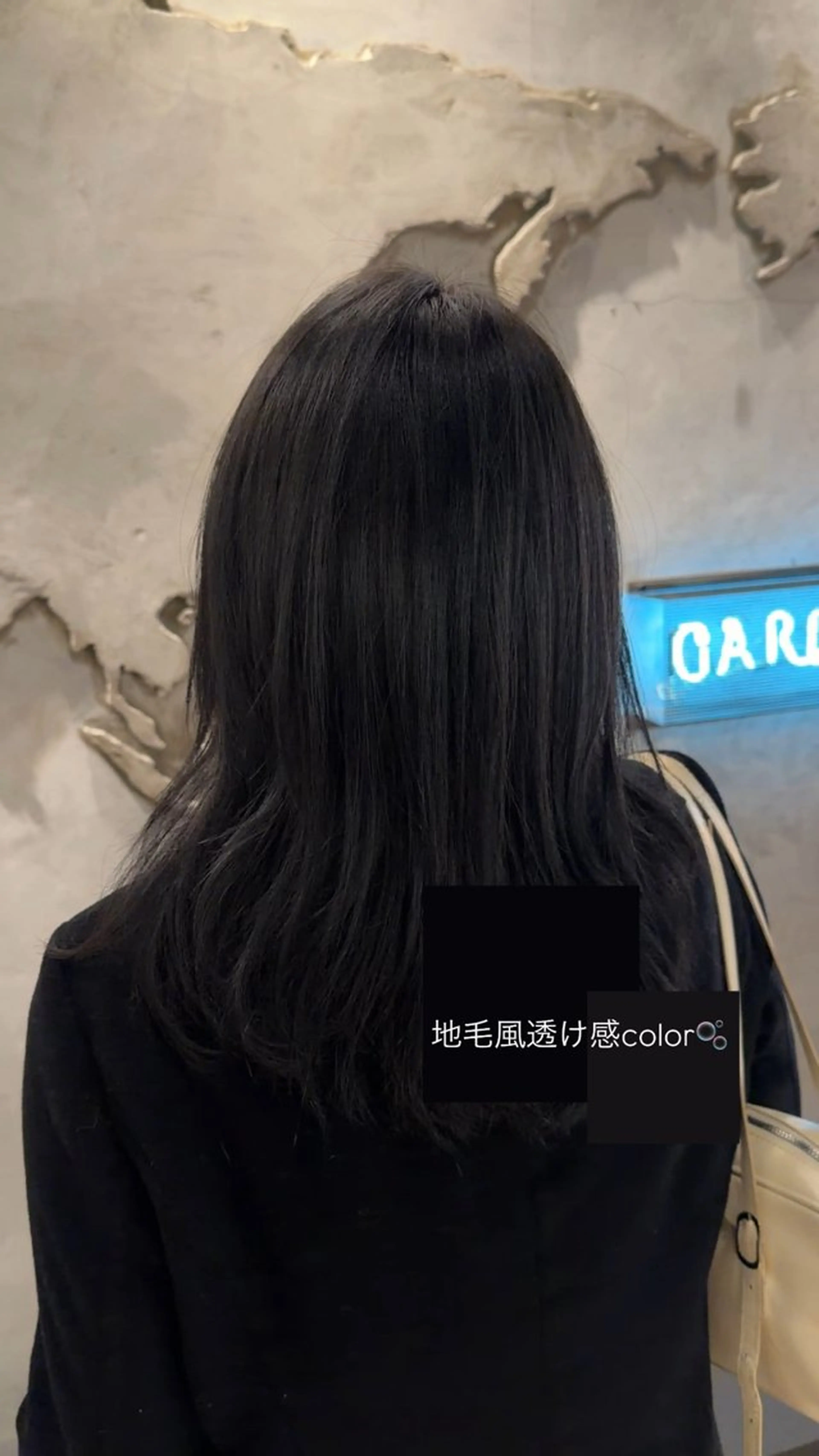 ミディアム カラー 艶髪/トリートメント ⭐️KIRARI⭐️のヘアスタイル