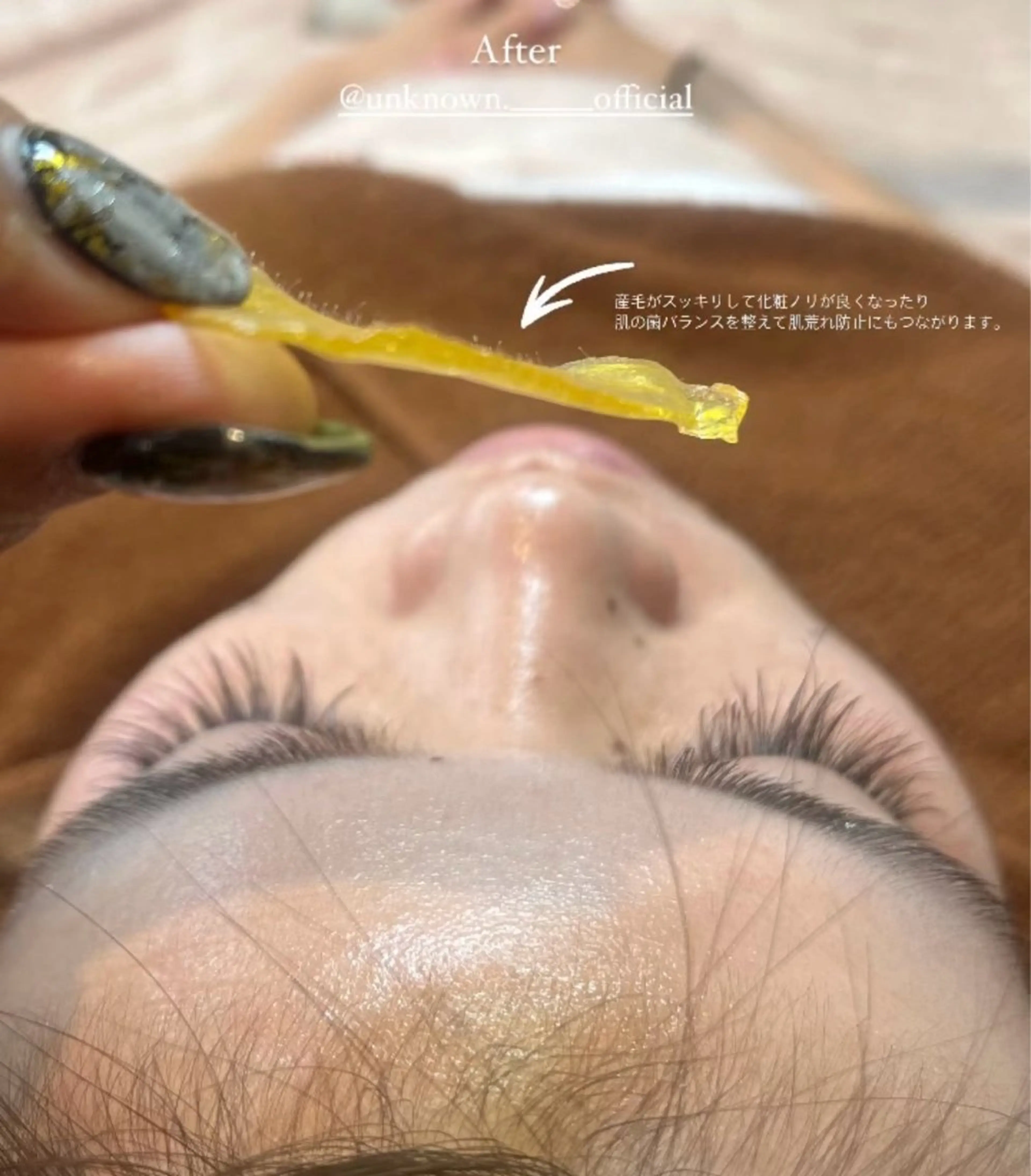 姫路 Unknown所属・Unknown.姫路 いさと🍓のエステ・リラクイメージ