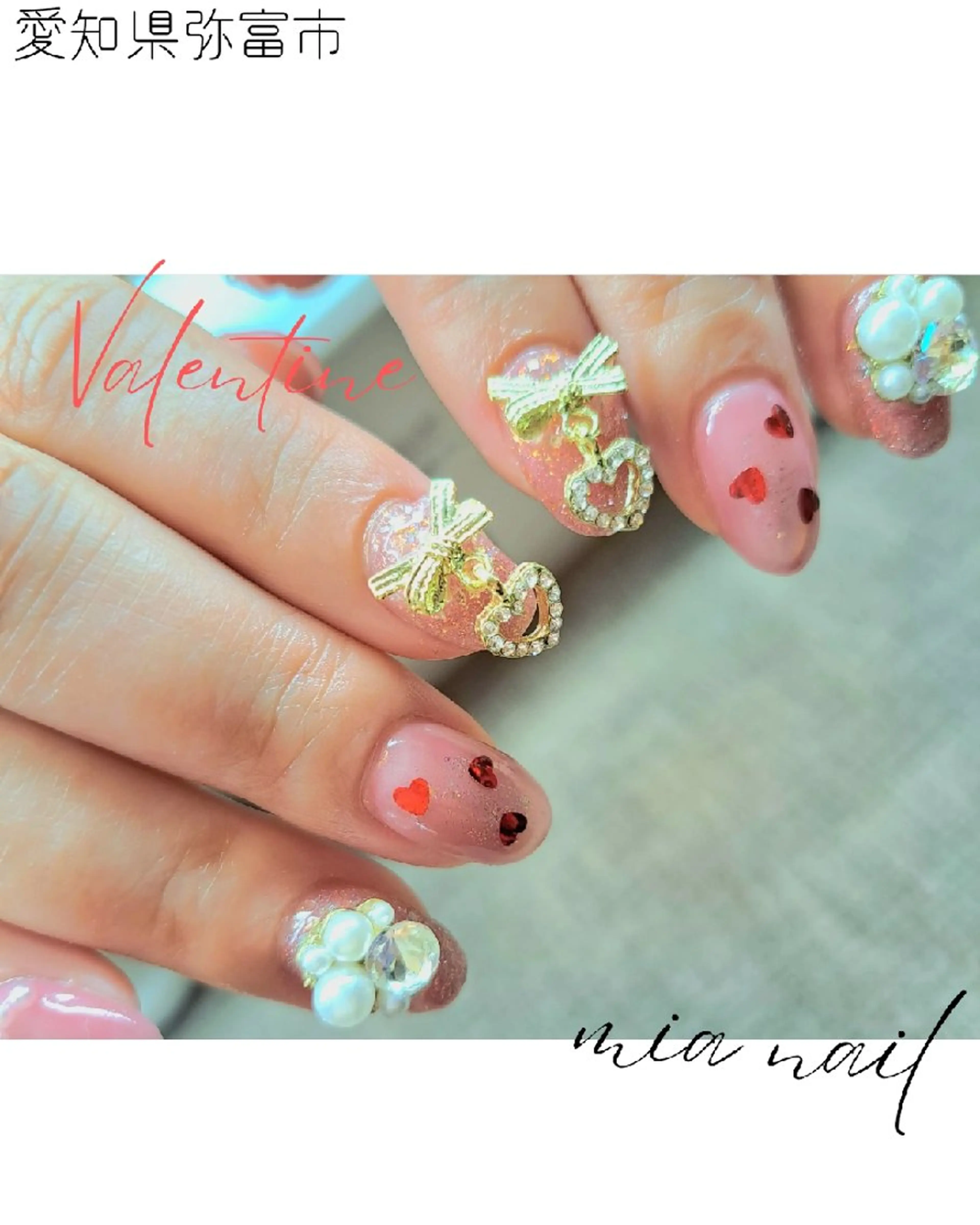 ネイル ハート ピンク mia nailのネイルデザイン