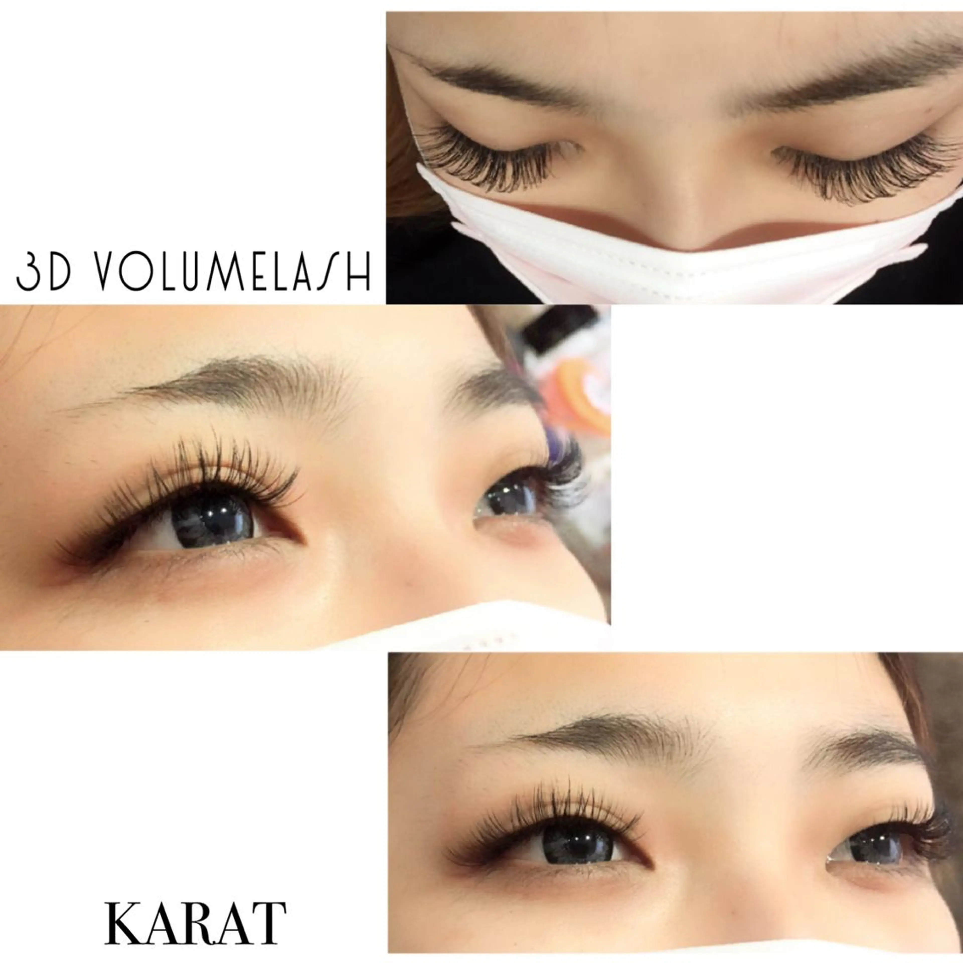 マツエク・マツパ Cカール Dカール ★KAEDE★伊勢崎 【KARAT】のマツエク・マツパデザイン