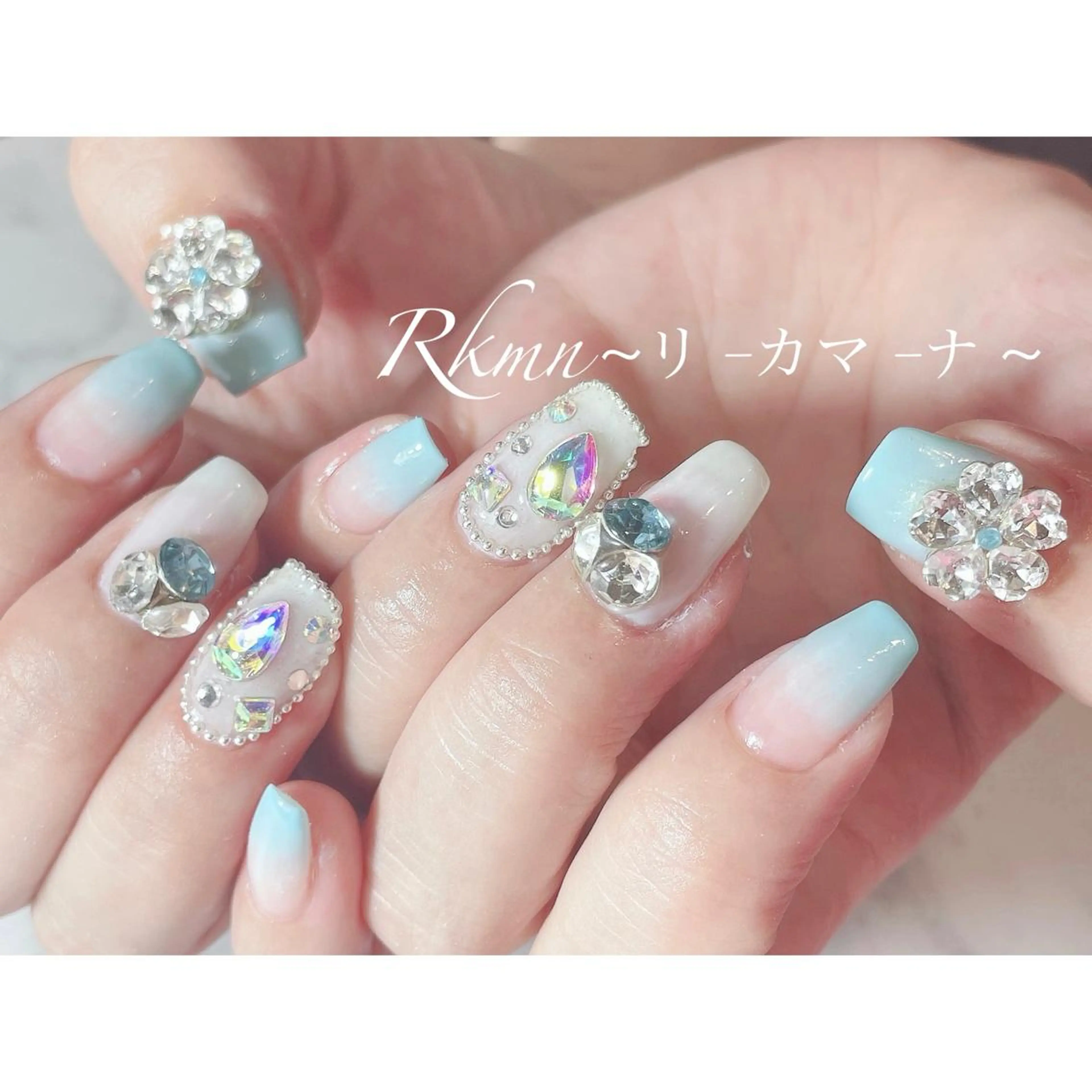ネイル アートネイル フレンチネイル ジェルネイル グラデーション 水色 ハンドネイル フットネイル ハンドケア Rkmn ~リ-カマ-ナ~のネイルデザイン