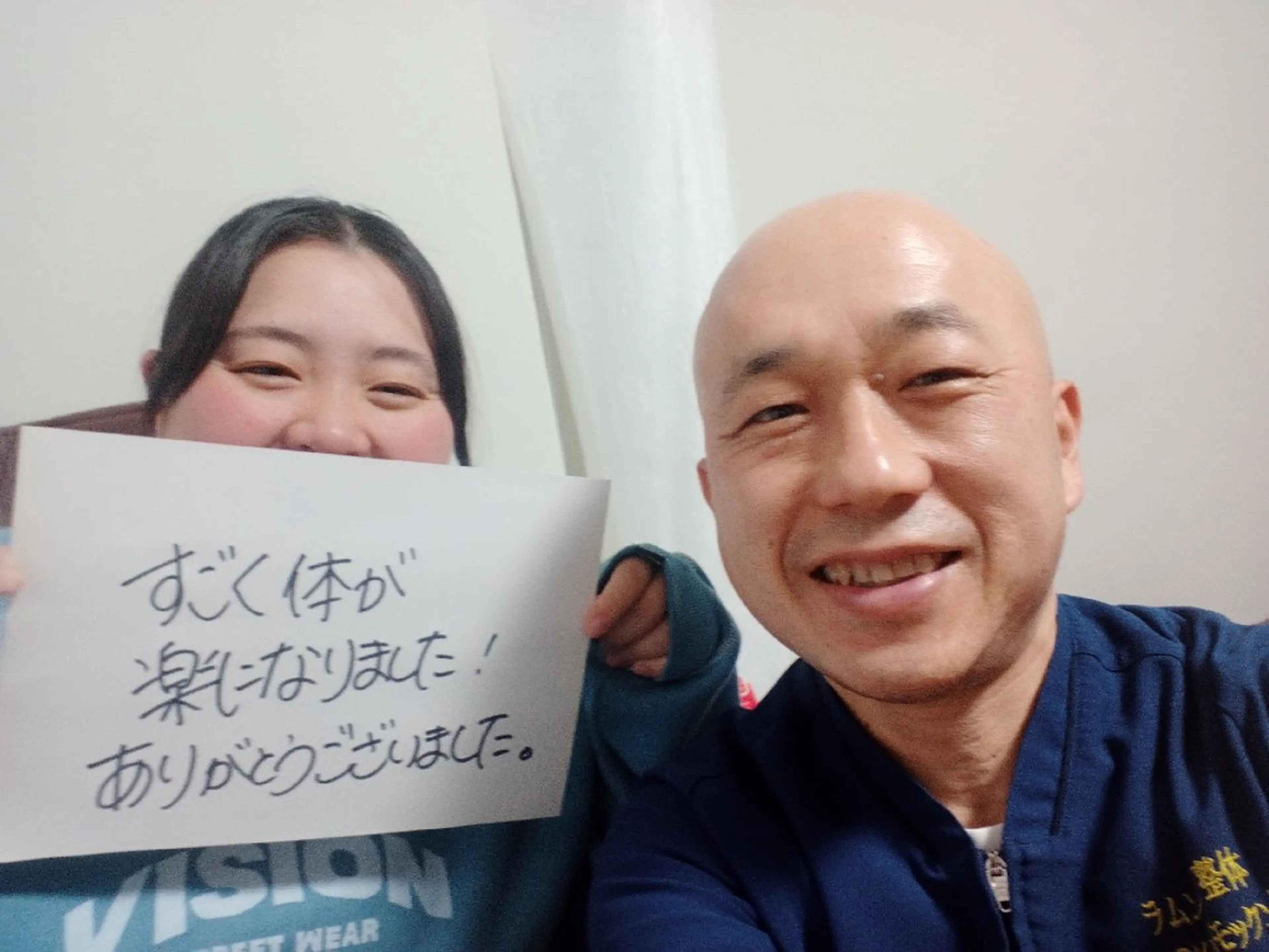 ラムンラマイ整体 MOKKUNモックンのエステ・リラクイメージ