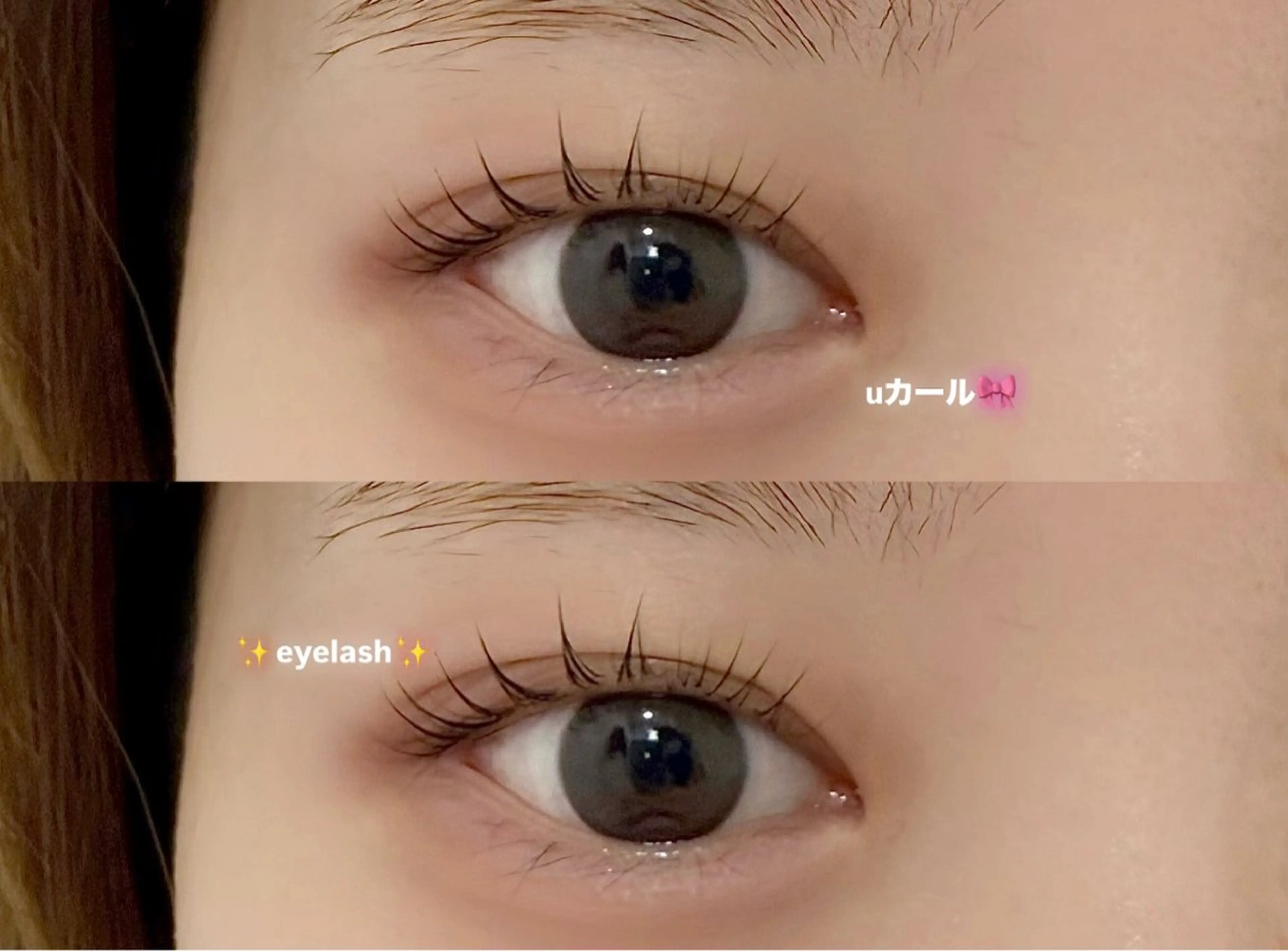 マツエク・マツパ 亀田 舞の眉毛・アイブロウイメージ