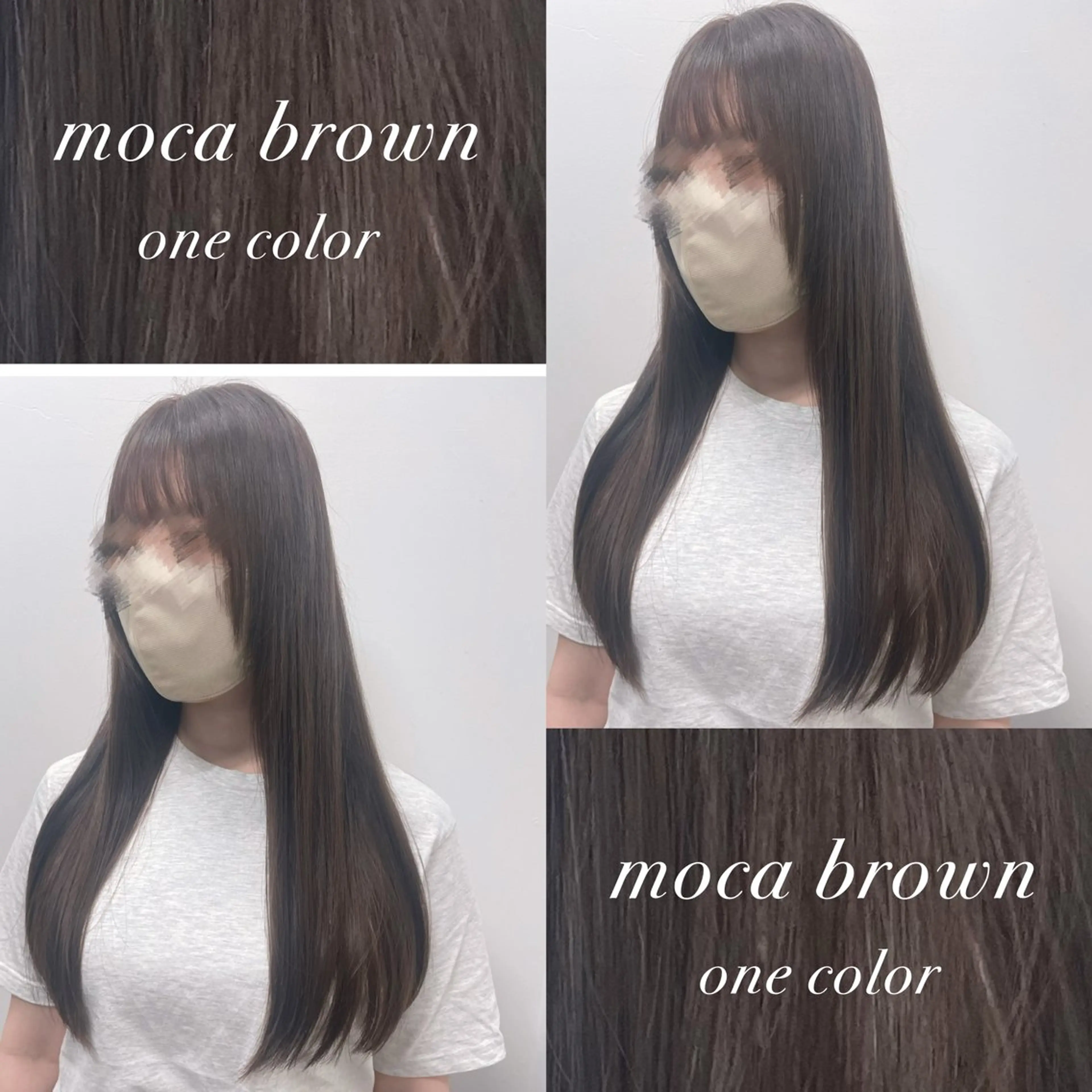 ロング カラー ヘアカラー トリートメント ルプラボウ/ 聖花/透明感カラーのヘアスタイル