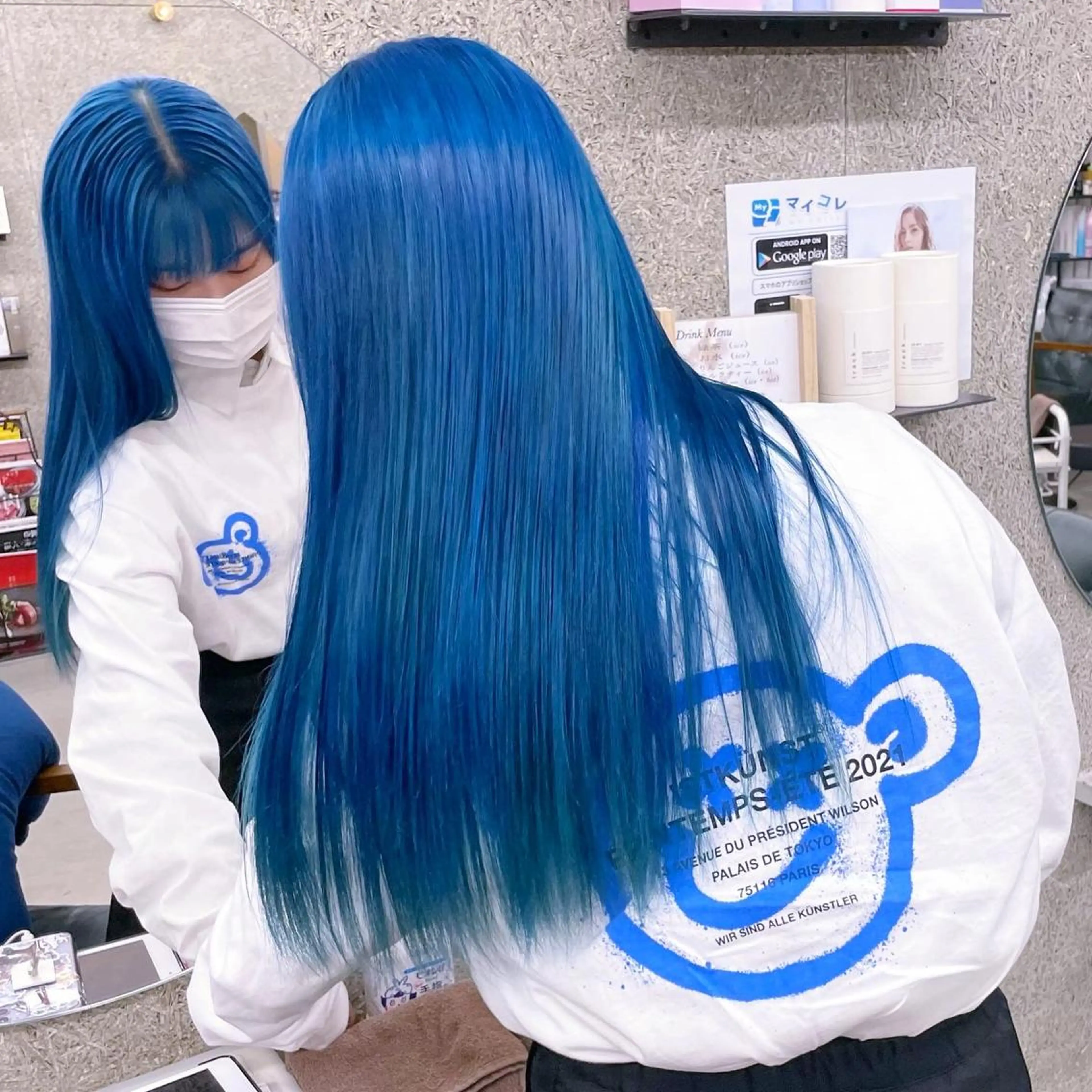 ロング カラー ヘアカラー トリートメント Lull (シェアサロンReco VIProom)所属・Lull1人美容室 バレイヤージュのヘアスタイル