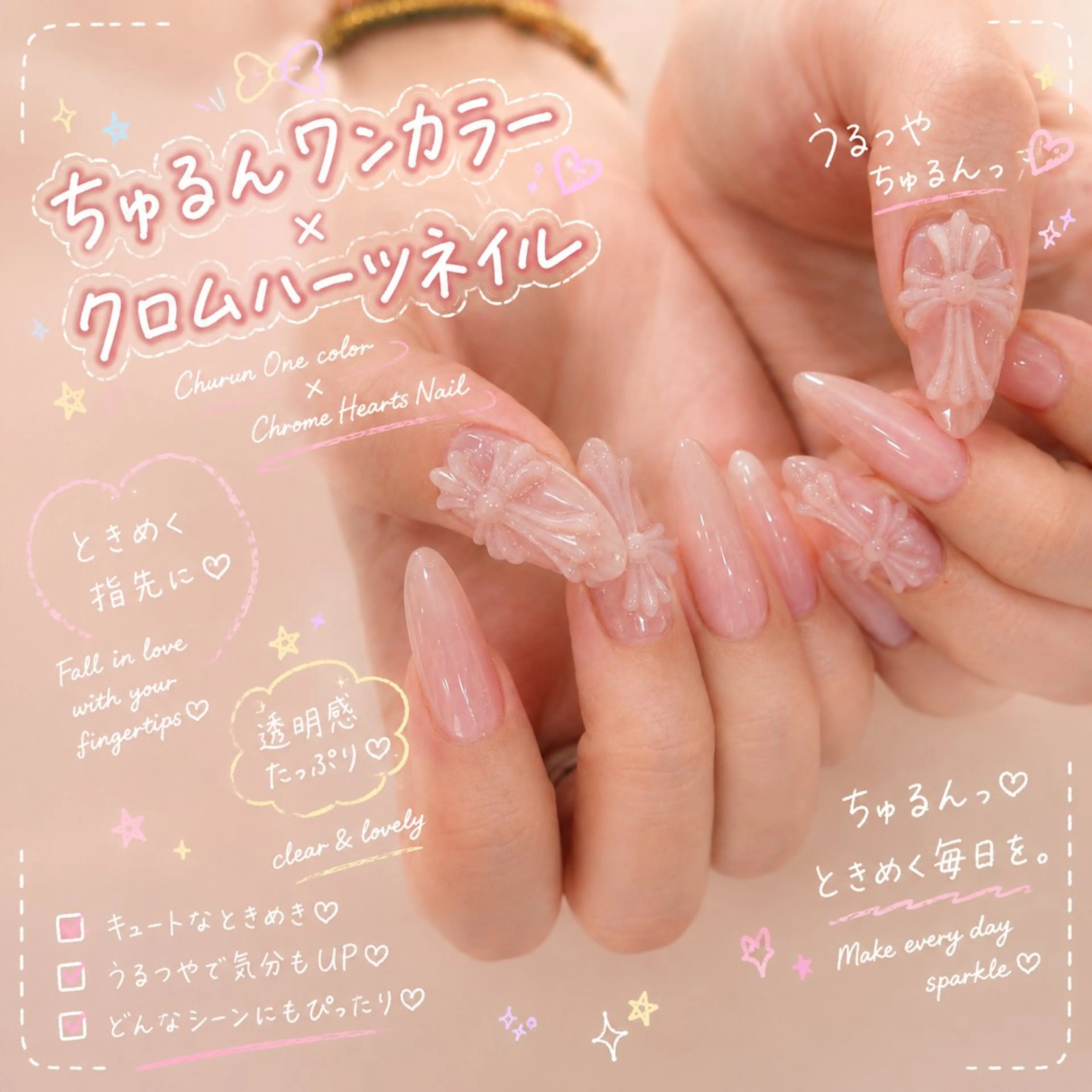 ネイル ハンドネイル ハンドケア ✨Serenity Nail salonのネイルデザイン