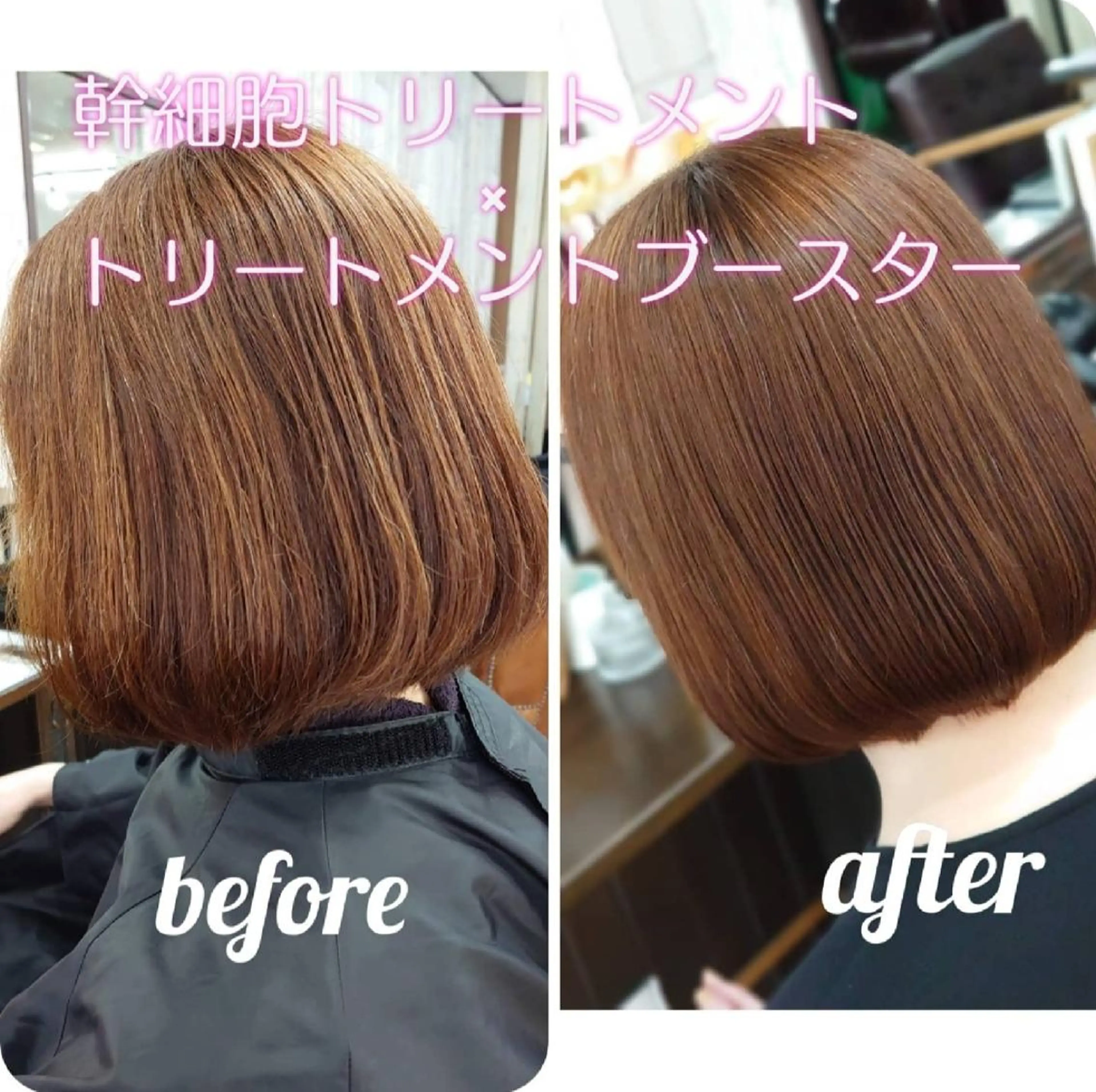 中村 恵二のヘアスタイル