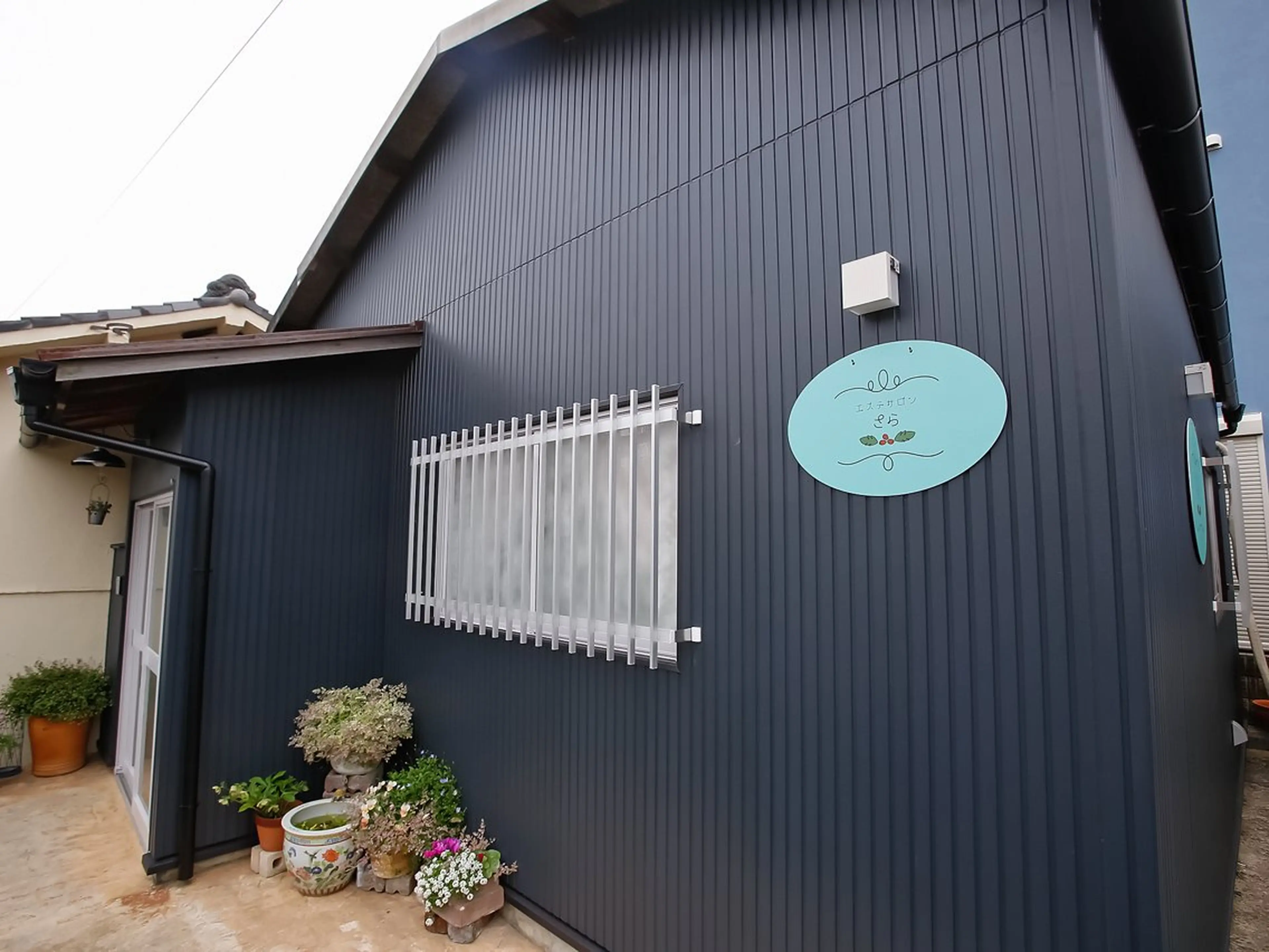 エステサロンさら所属・エステサロン さらのエステ・リラクイメージ