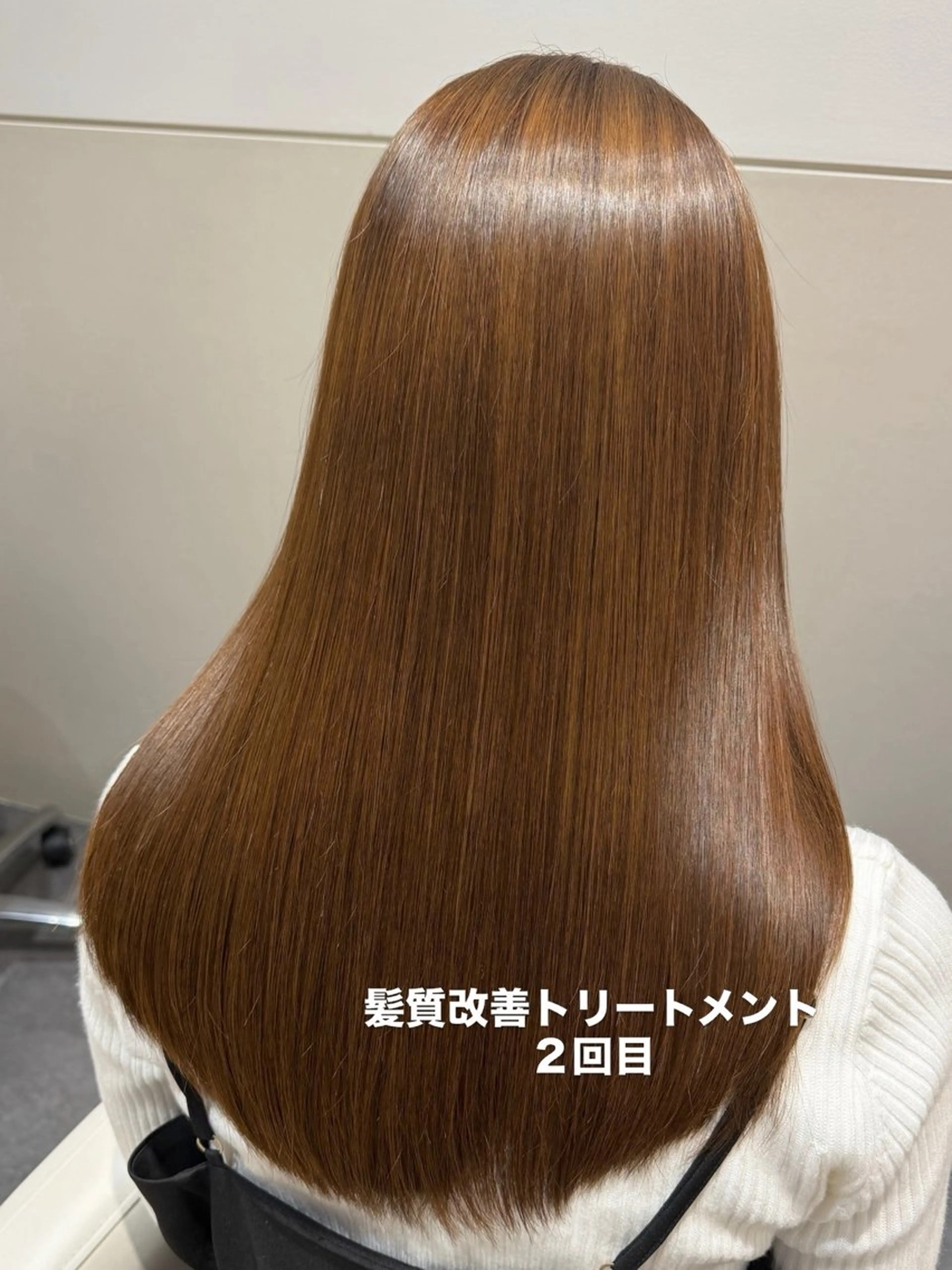 ロング 髪質改善 トリートメント トリートメント 銀座/ 髪質改善のヘアスタイル