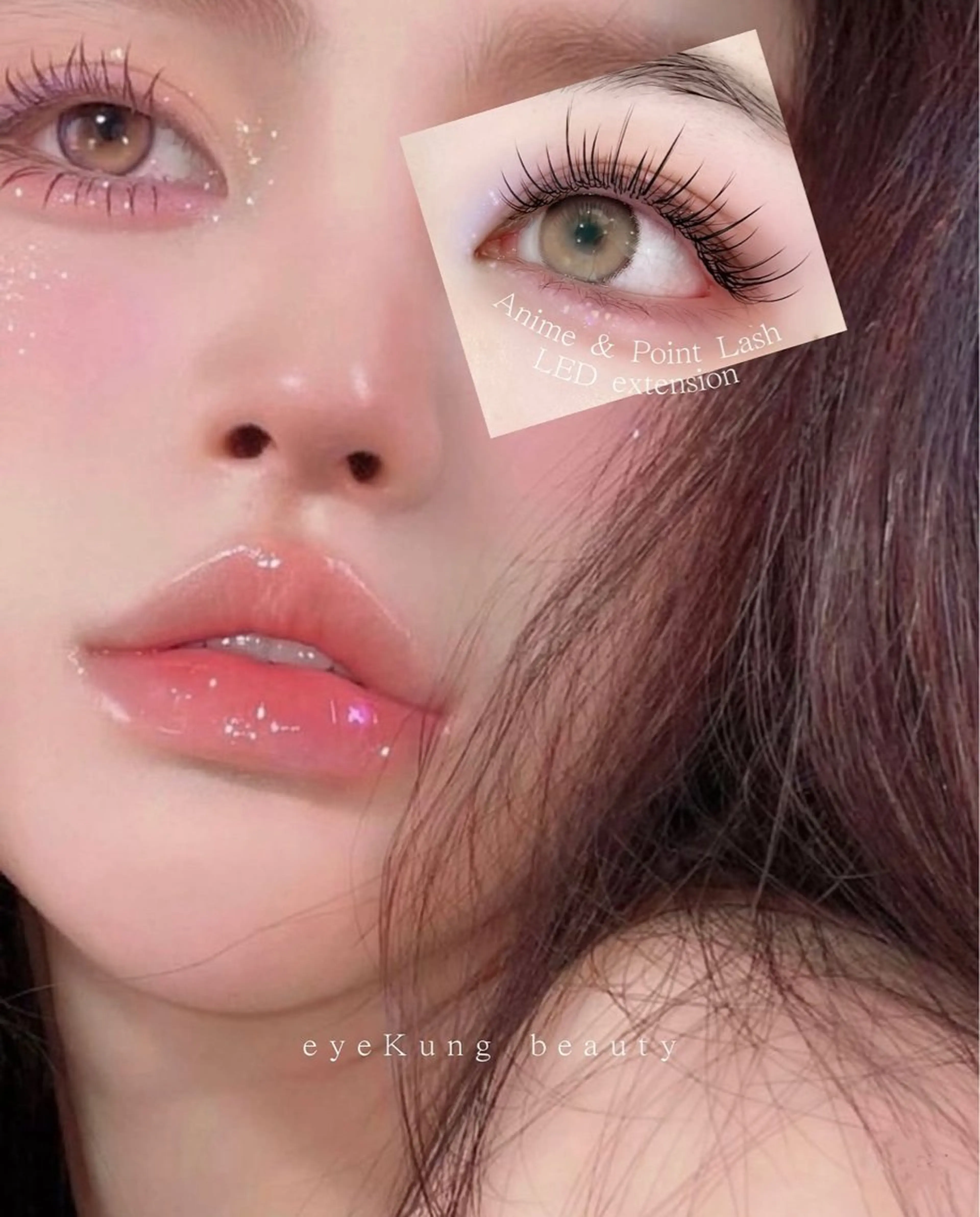 マツエク・マツパ まつげ／パリジェンヌ 専門店【新小岩4分】のマツエク・マツパデザイン