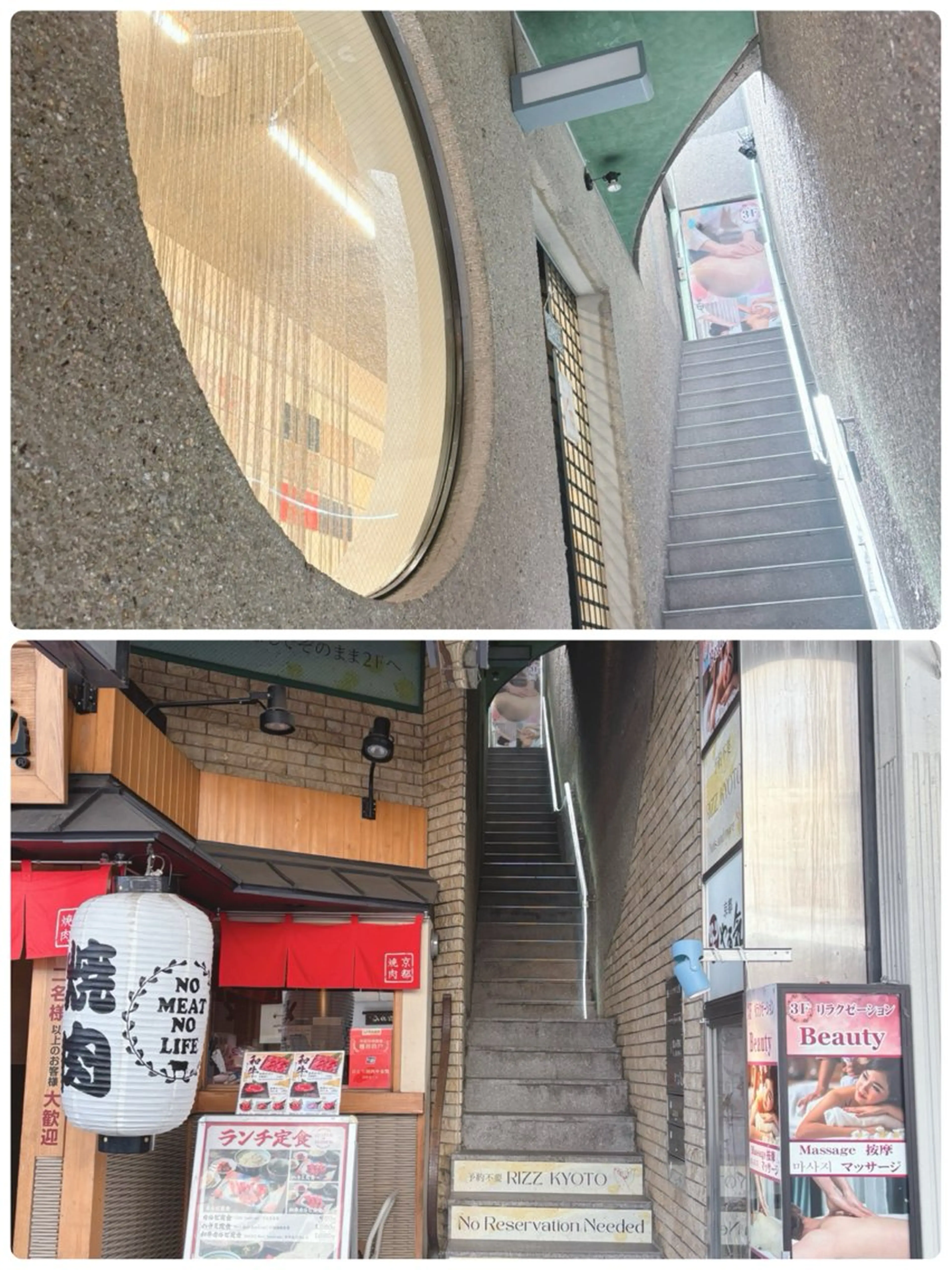 ネイル RIZZ KYOTO ゆうのネイルデザイン