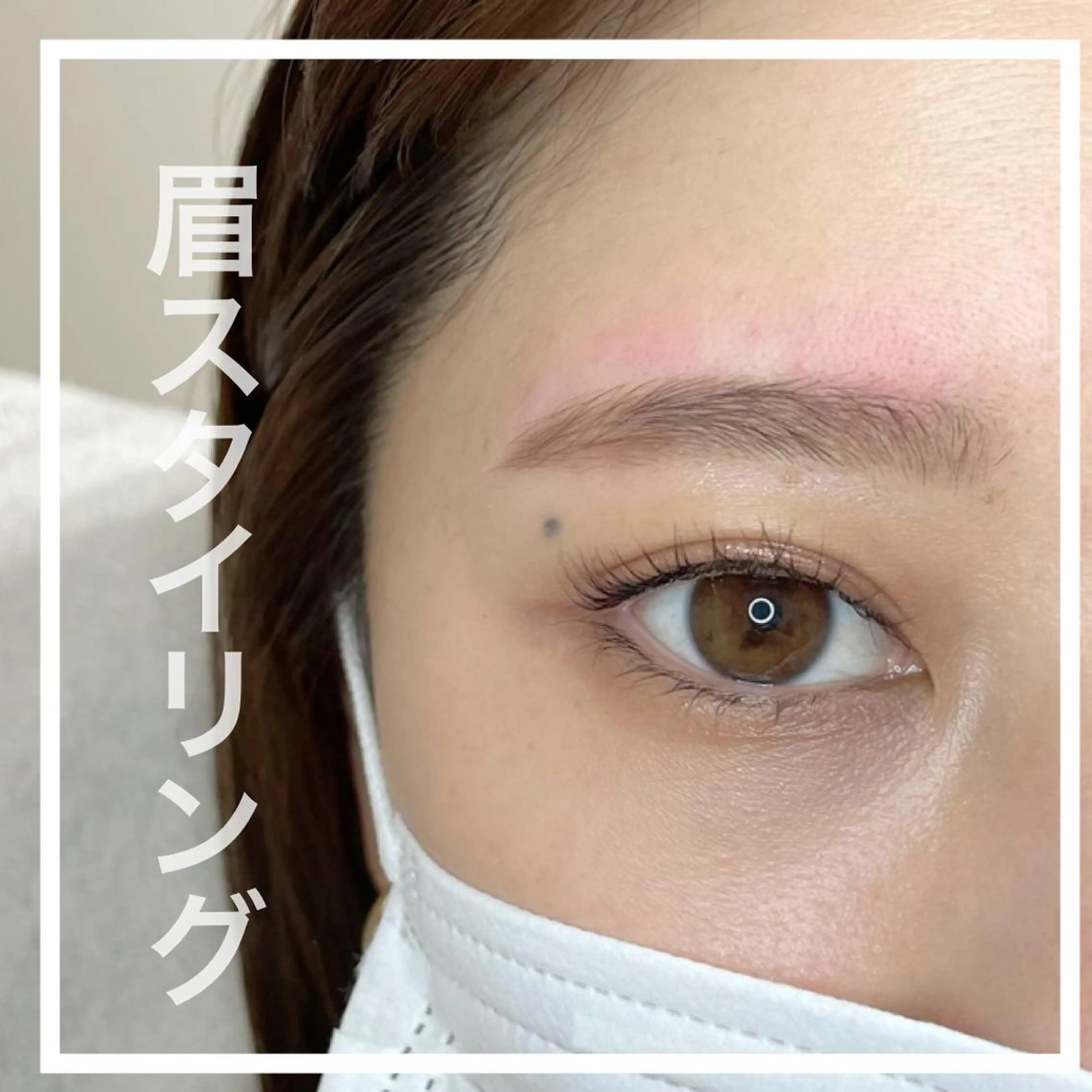 マツエク・マツパ eyelash mimiのマツエク・マツパデザイン