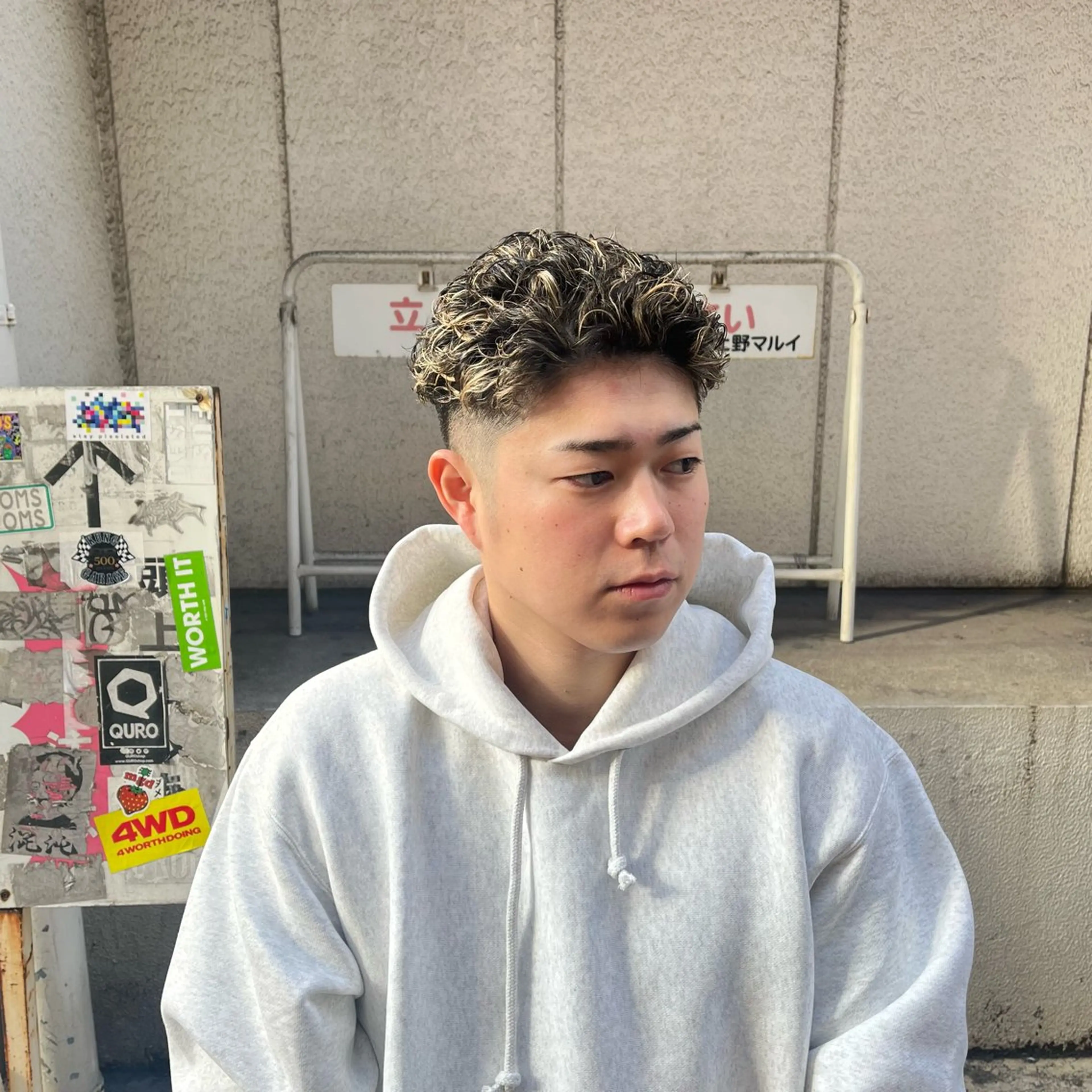 【大人気メッシュ🎧】メンズカット+ホワイトメッシュ+1stepトリートメントの写真