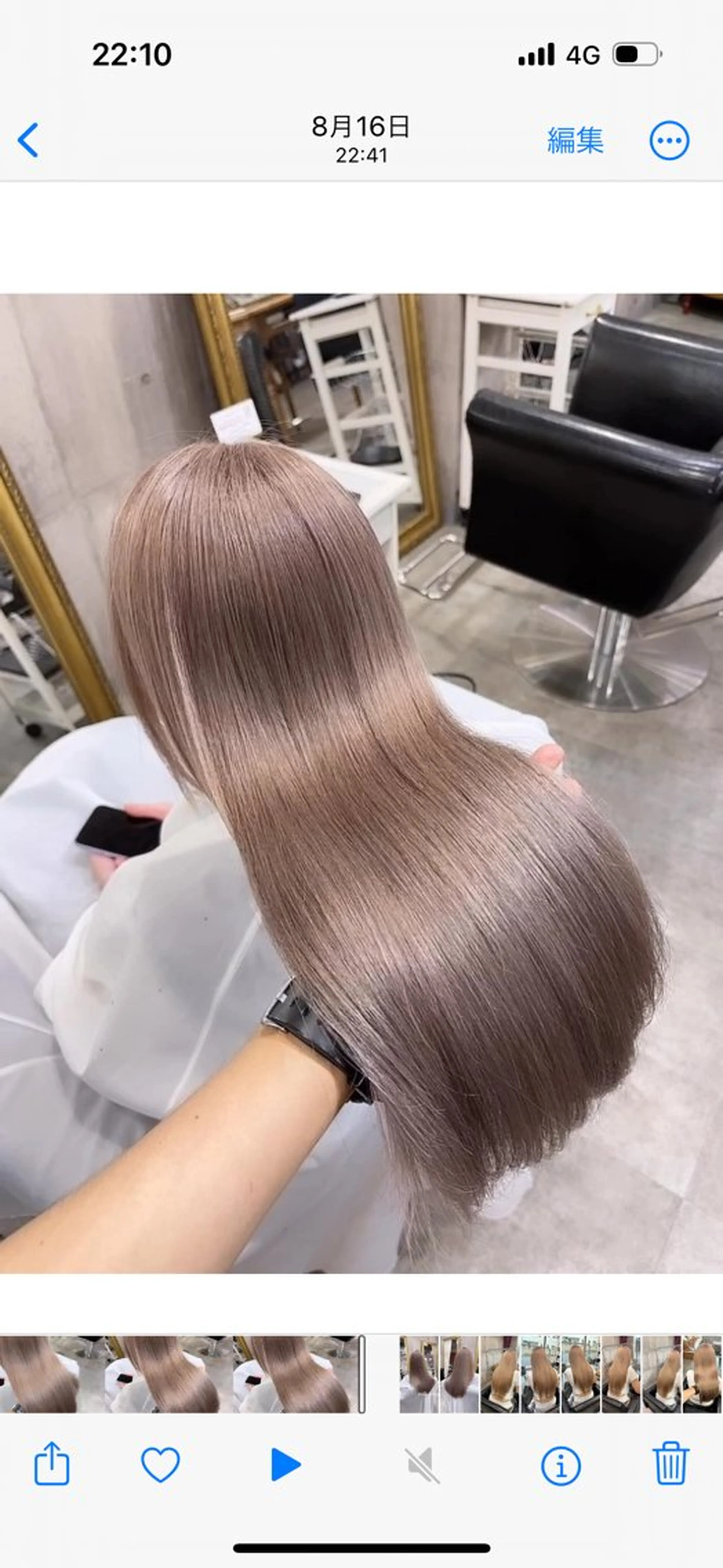 ロング カラー ブリーチ グレージュ ハイトーンカラー ミルクティーグレージュ ヘアカラー MIRAC河原崎 透【代表/オーナー】のヘアスタイル