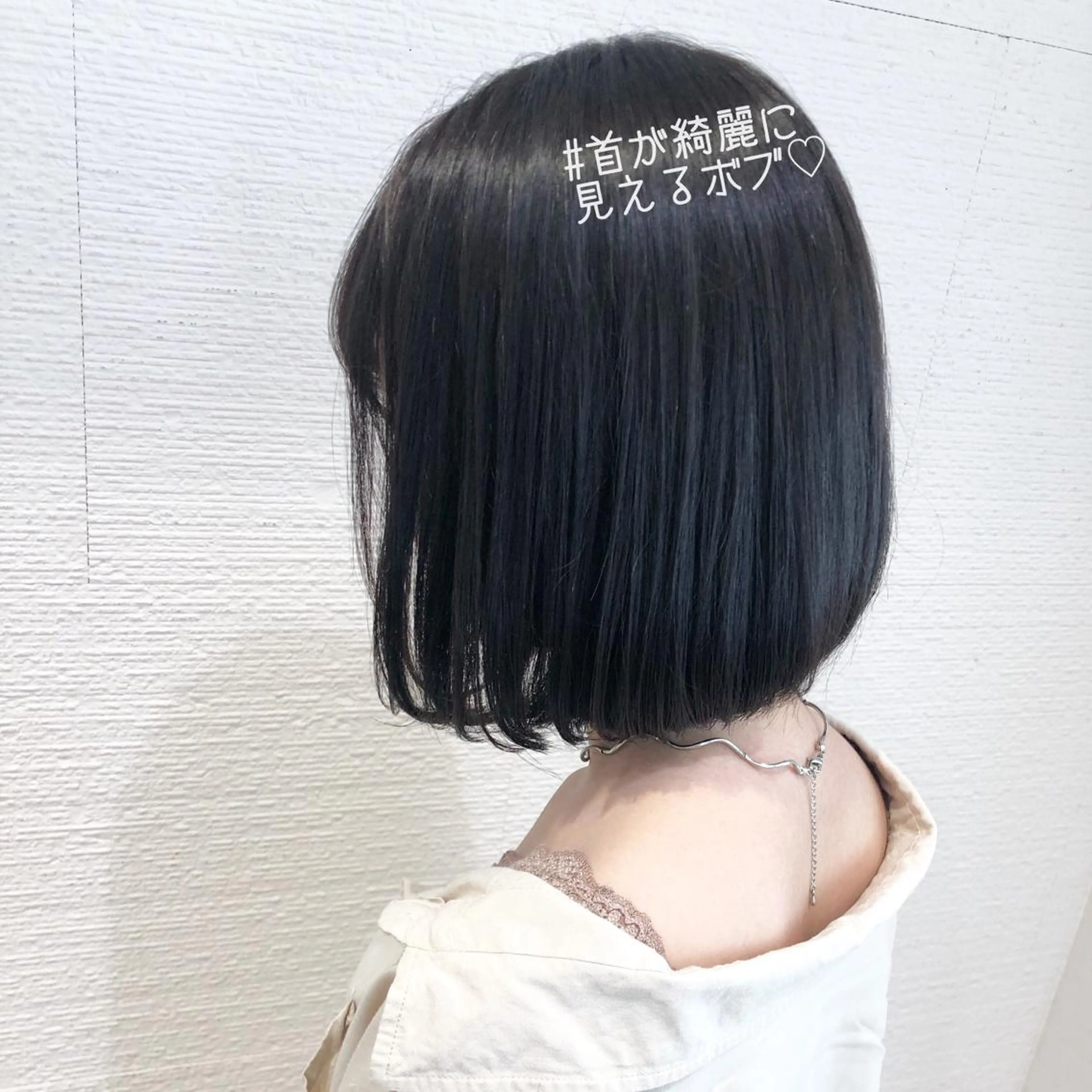 ショート 三鷹で1番ショート ボブをカットする新谷のヘアスタイル