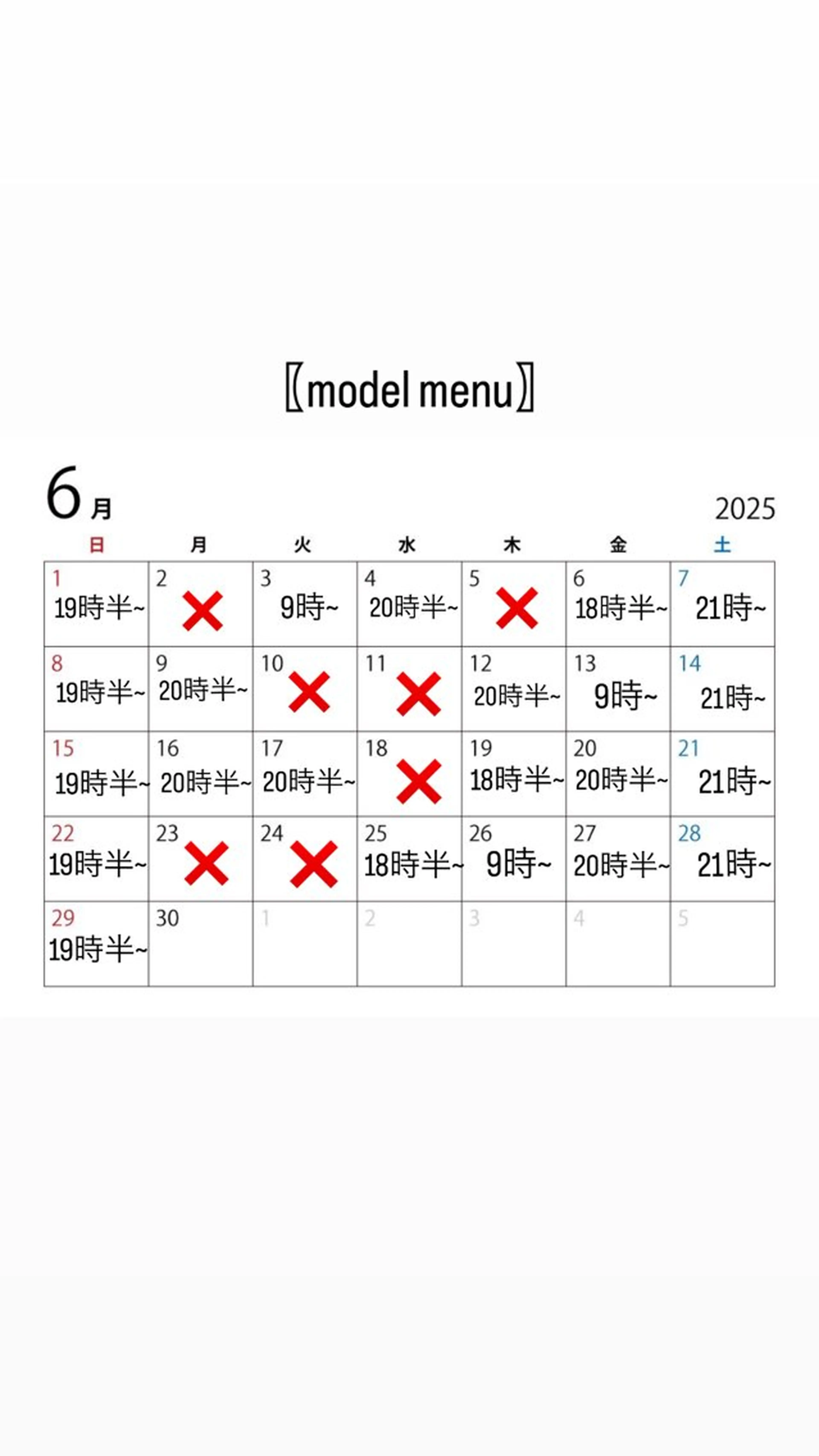 mao🎀マツエク／ レイヤーカットのマツエク・マツパデザイン