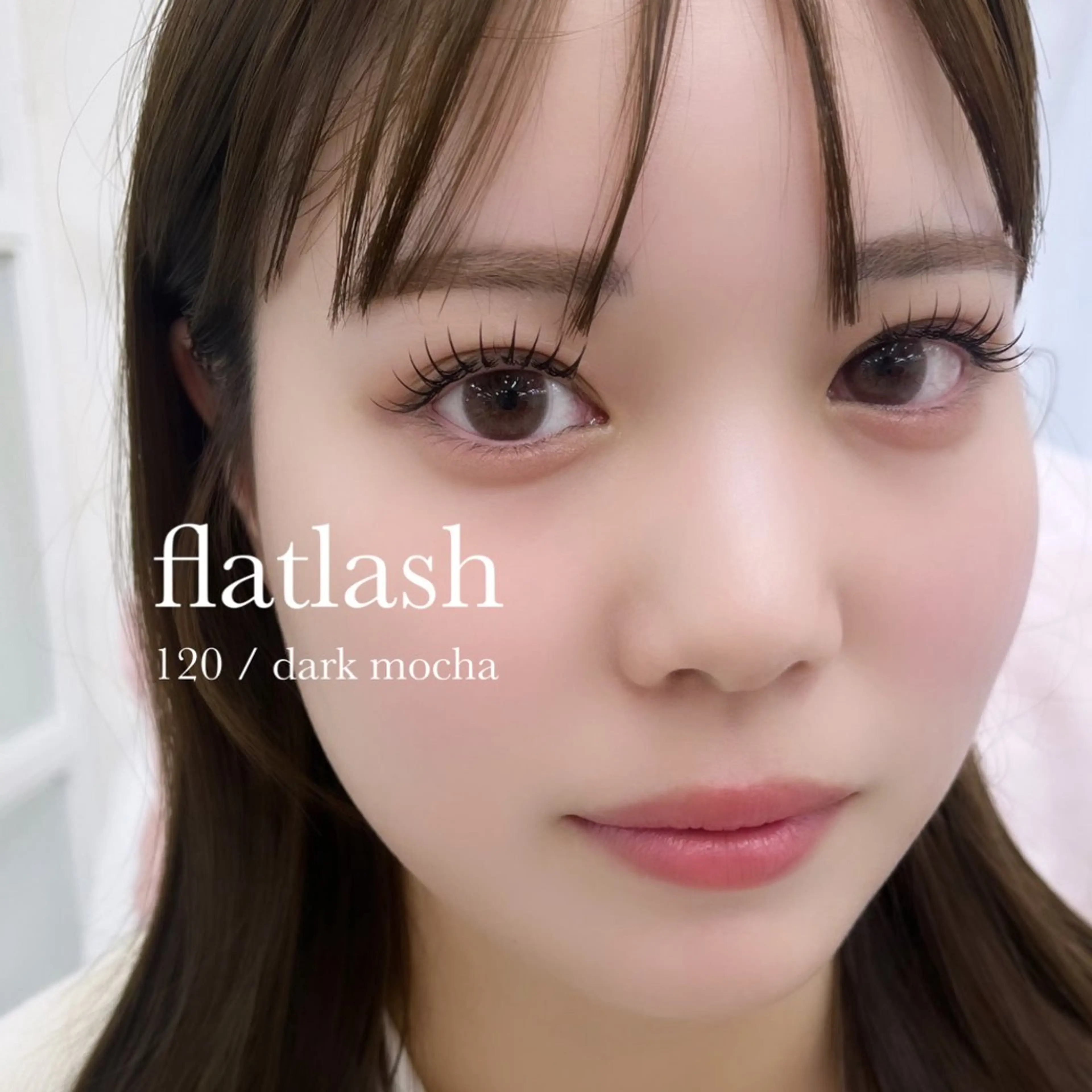 マツエク・マツパ Cカール Dカール フラットラッシュ マツエク eyelist yuukaのマツエク・マツパデザイン