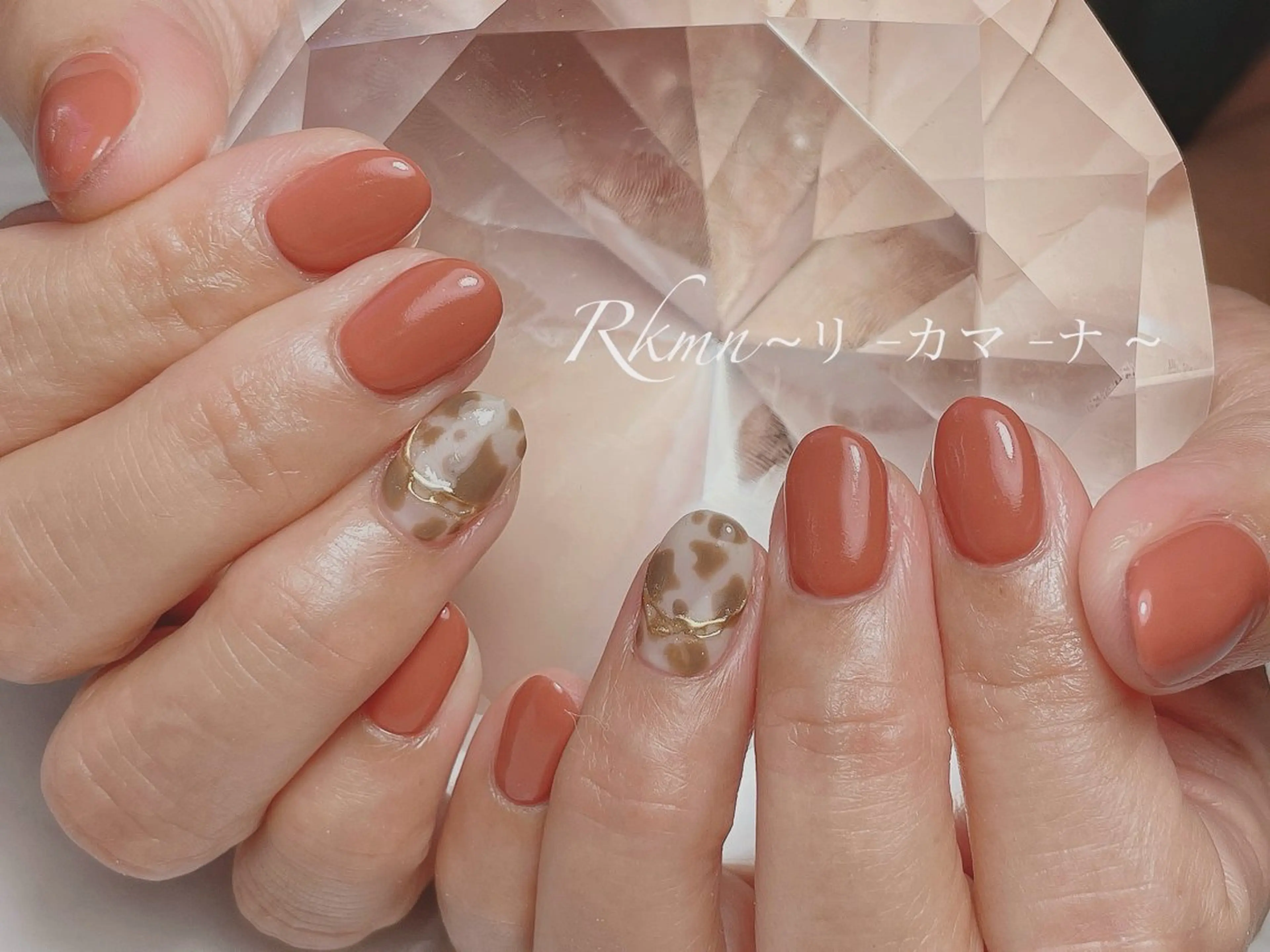 ネイル アートネイル ブラウン ミラーネイル オレンジ 春ネイル ハンドネイル フットネイル ハンドケア Rkmn ~リ-カマ-ナ~のネイルデザイン